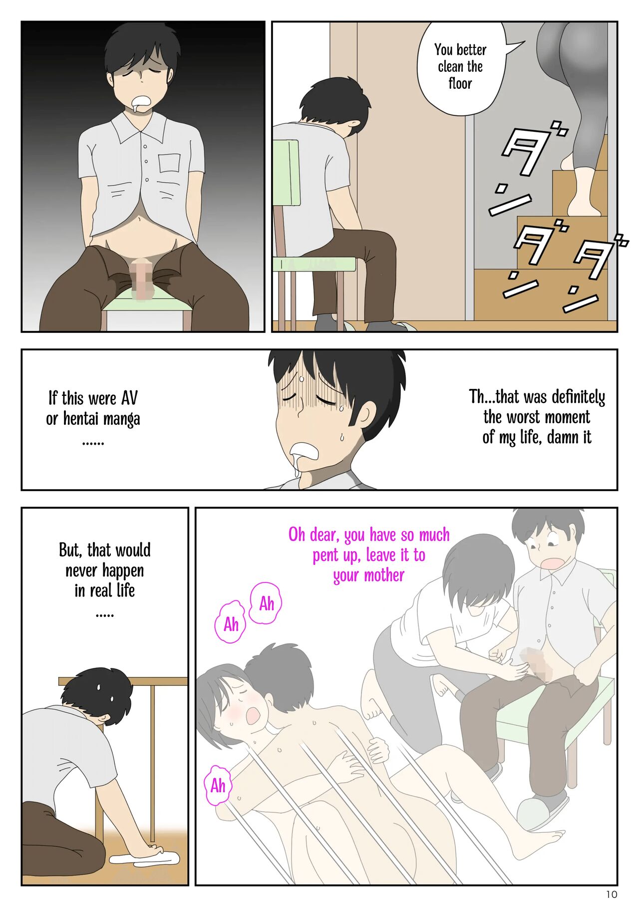 Onaneta Kaa-san | Masturbating to Mom - Page 10