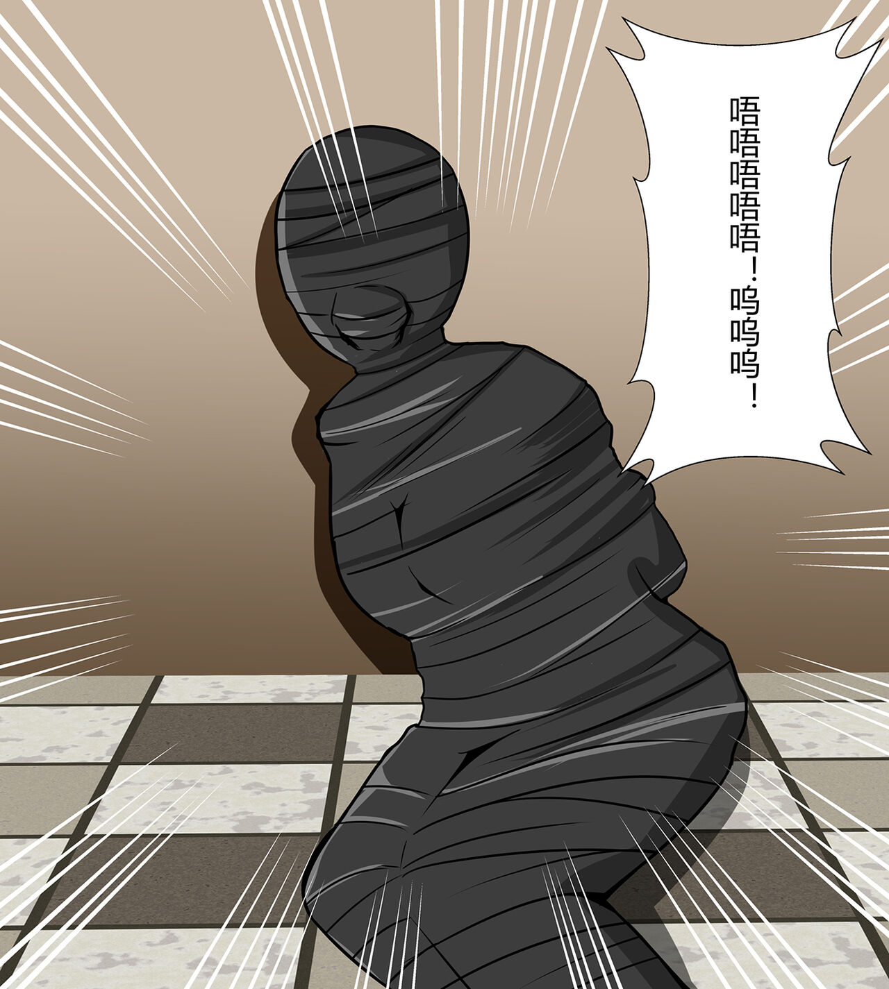 Yukiko kudo kidnapping case - Page 12