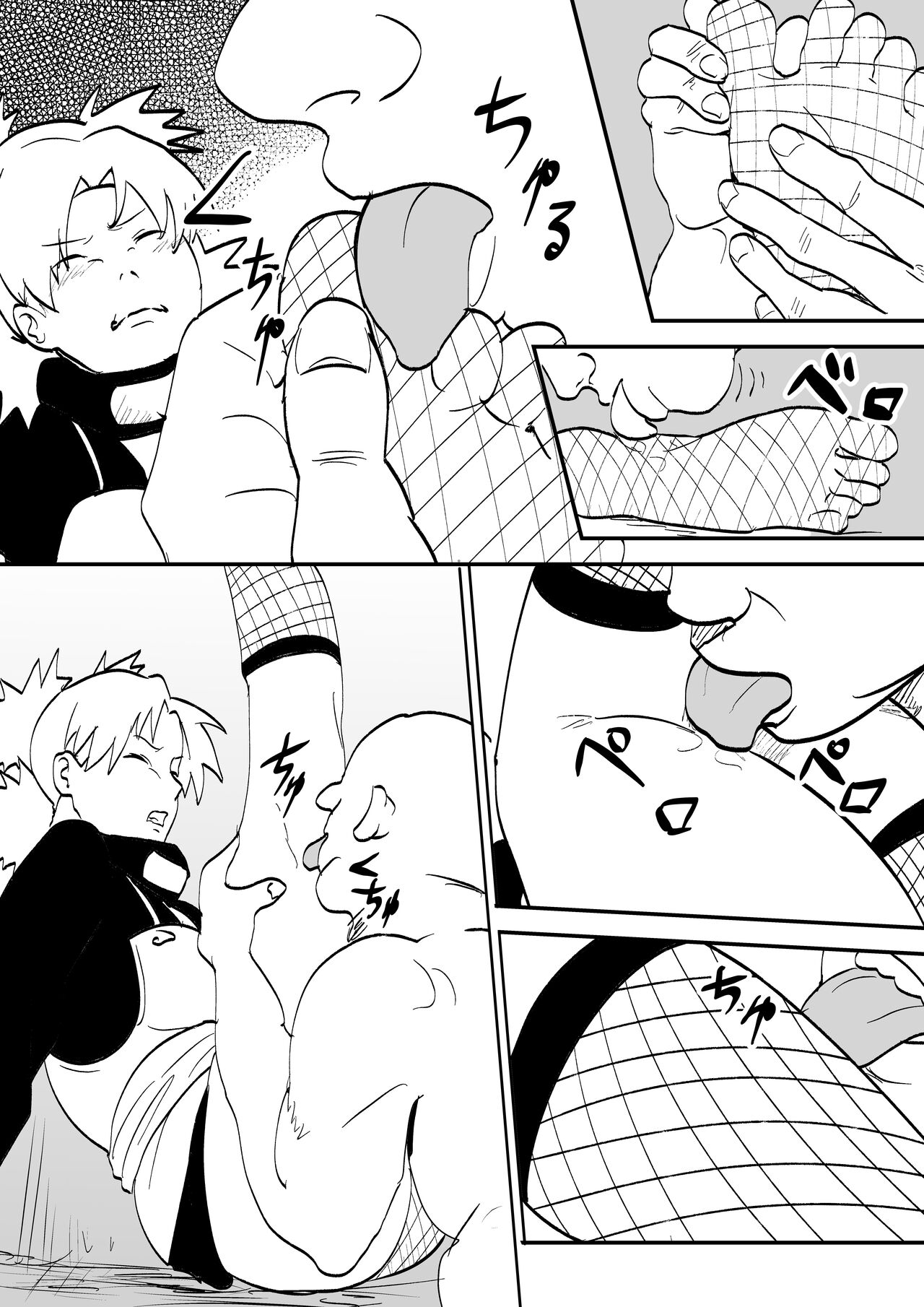 Preview page 2