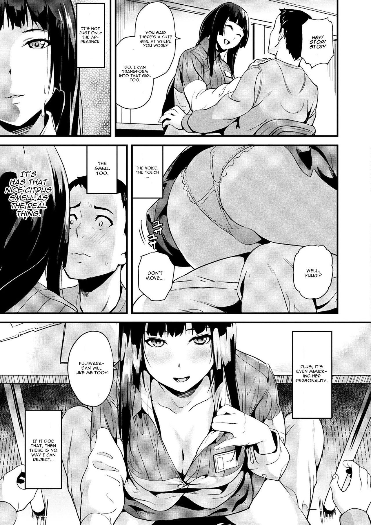 Doukyo Suru Neneki - Page 11
