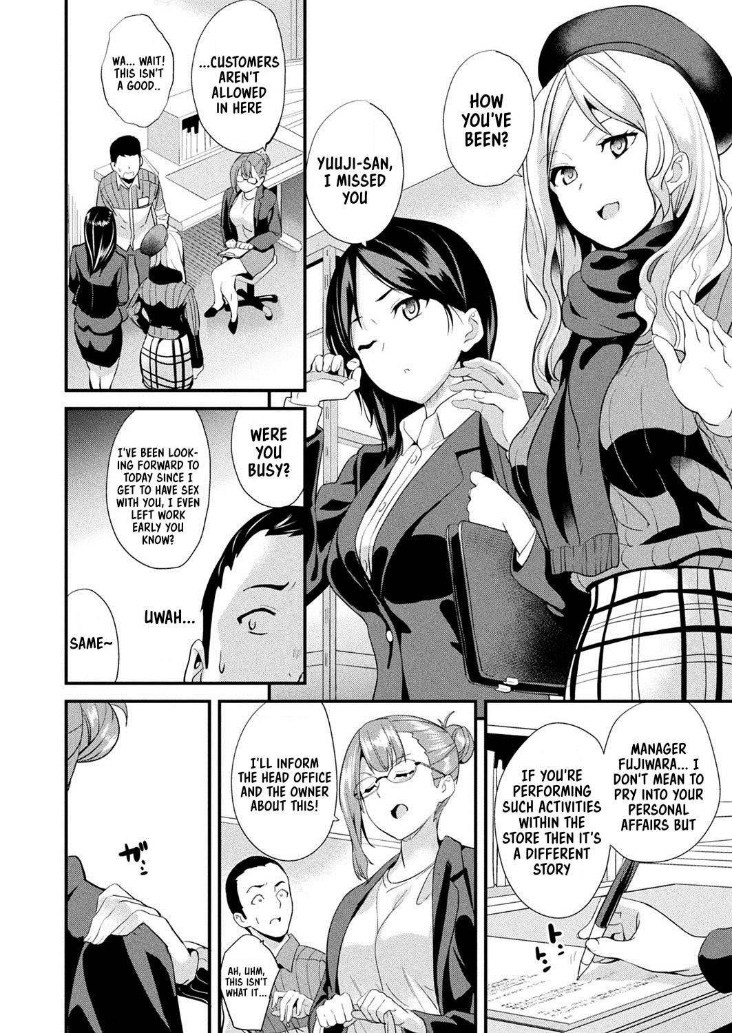 Doukyo Suru Neneki - Page 146