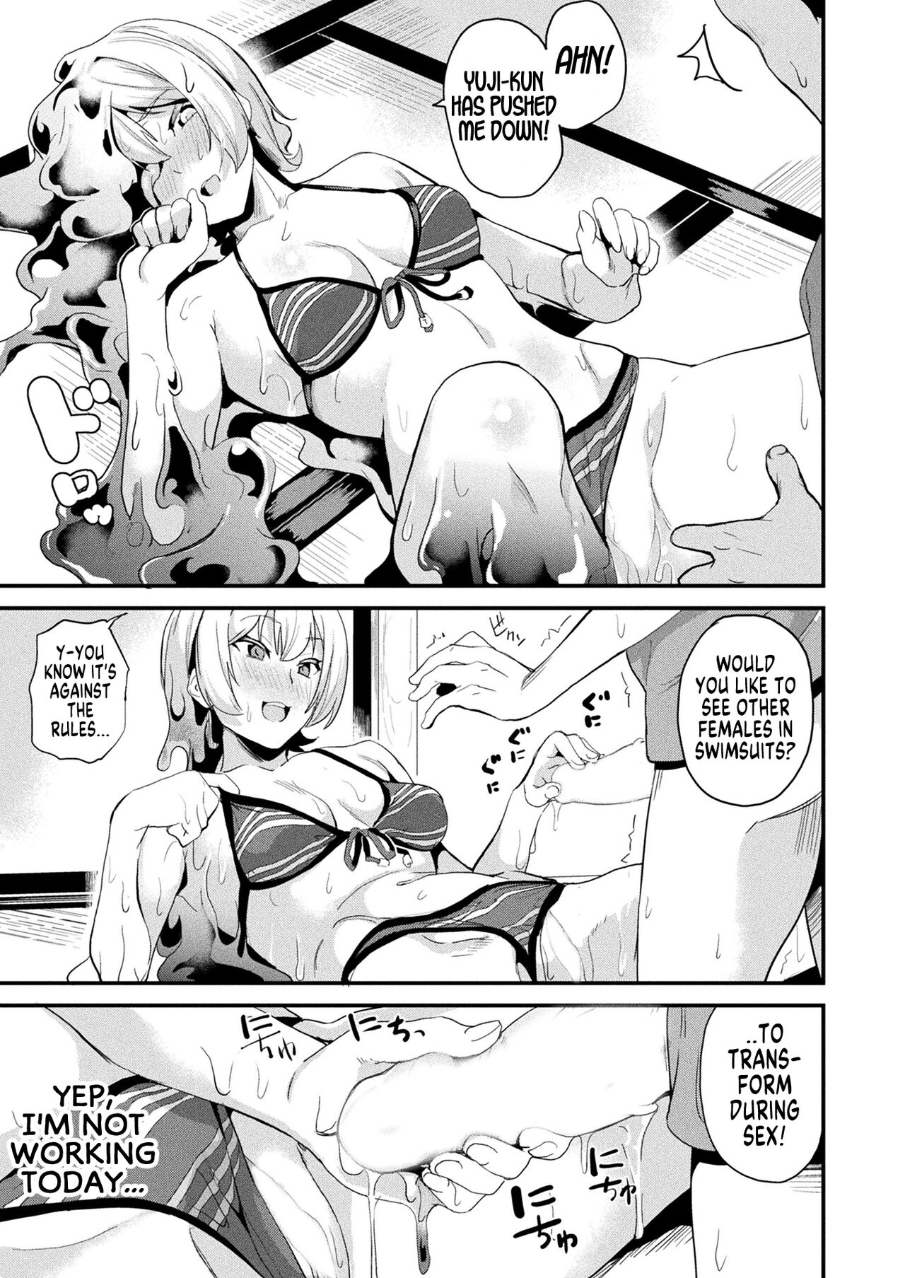Doukyo Suru Neneki - Page 188