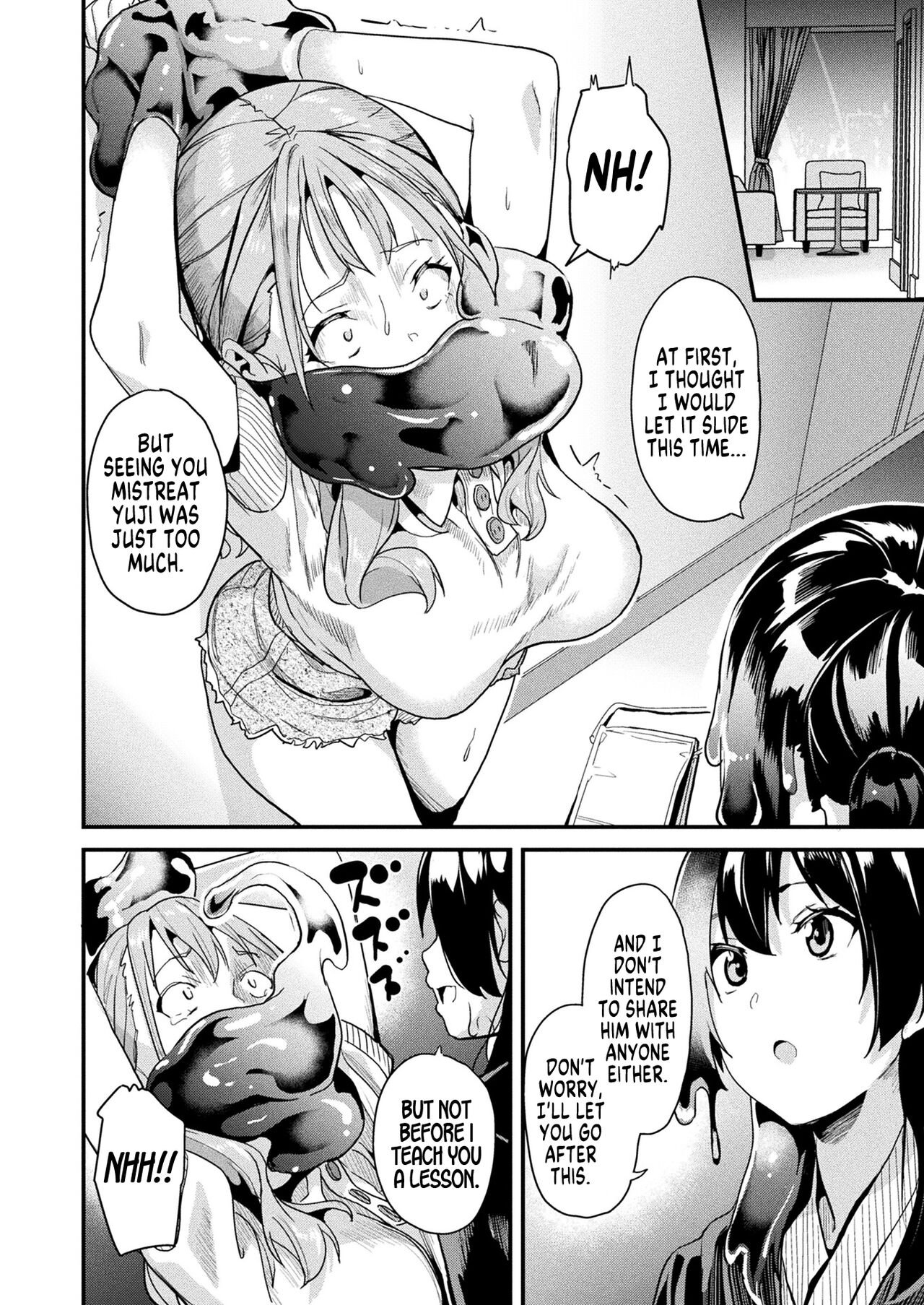 Doukyo Suru Neneki - Page 199