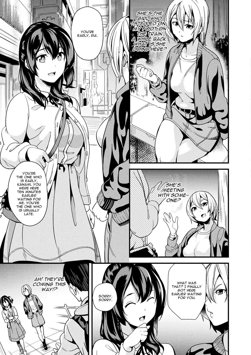 Doukyo Suru Neneki - Page 43