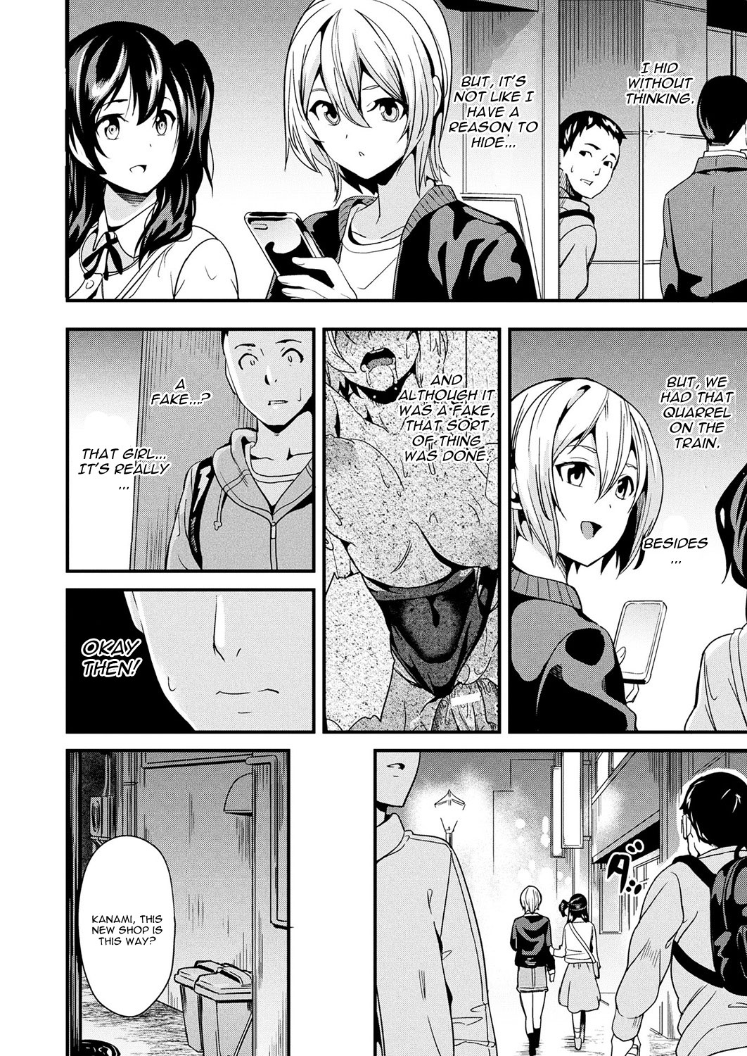Doukyo Suru Neneki - Page 44