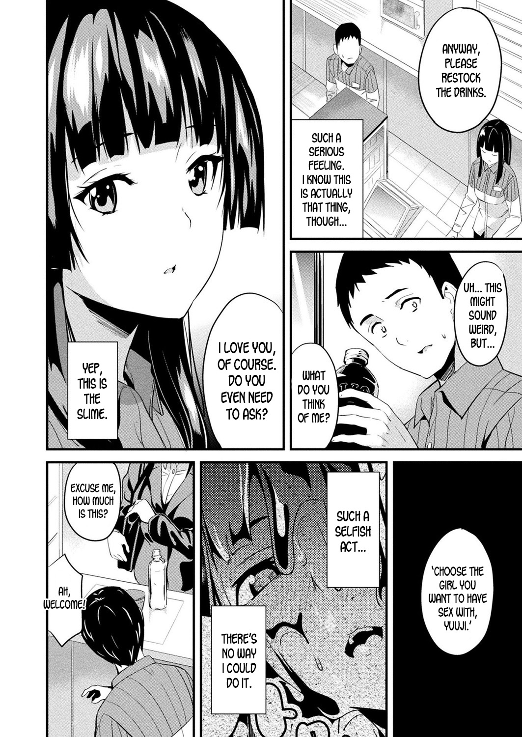 Doukyo Suru Neneki - Page 84