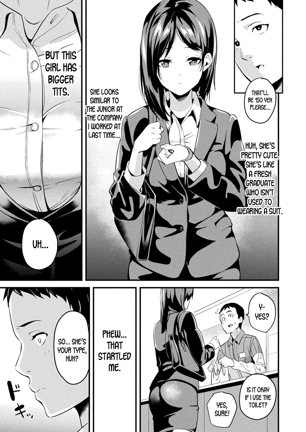 Doukyo Suru Neneki - Page 85