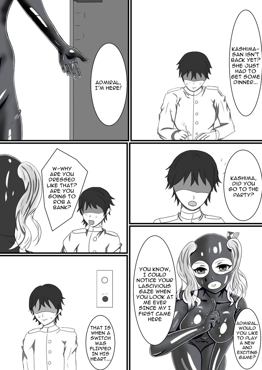 Rubber Kashima-San 1 & 2 - Page 18