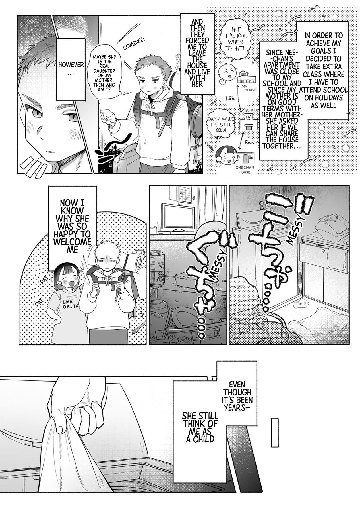 Ore wa Nee-chan de shika Nukenai - Page 9