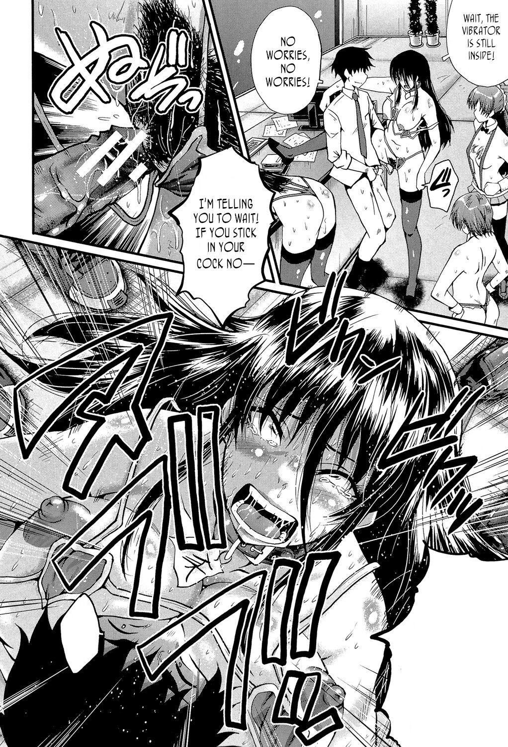 Office Nikubenki, Sono 5 | Office Sluts, Part 5 - Page 22