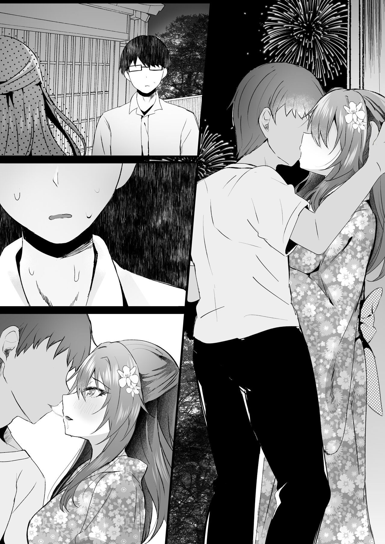 Suki datta noni. - Page 39