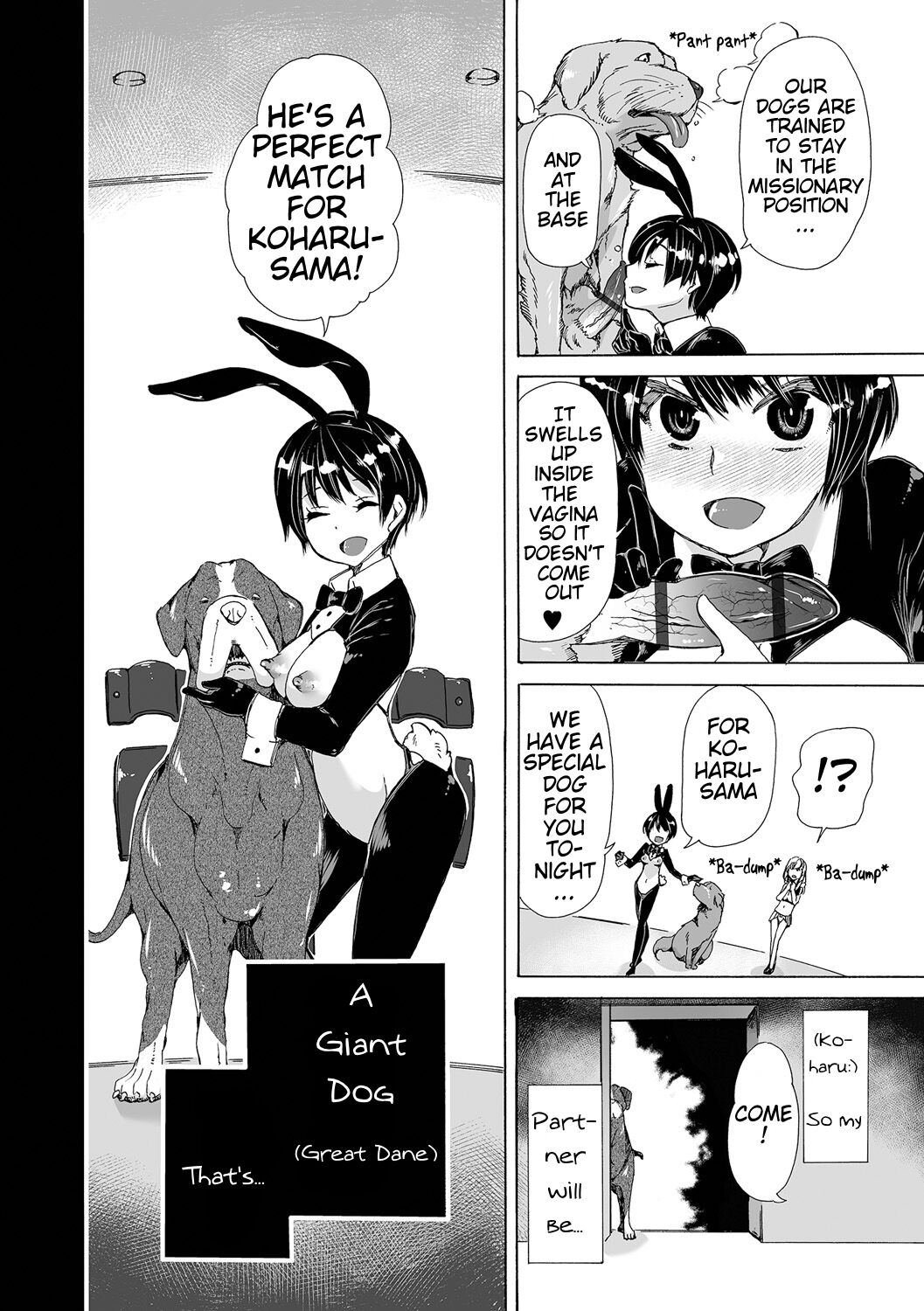 Juukan Wanko Therapist! | Bestiality☆Doggy Therapist! - Page 12