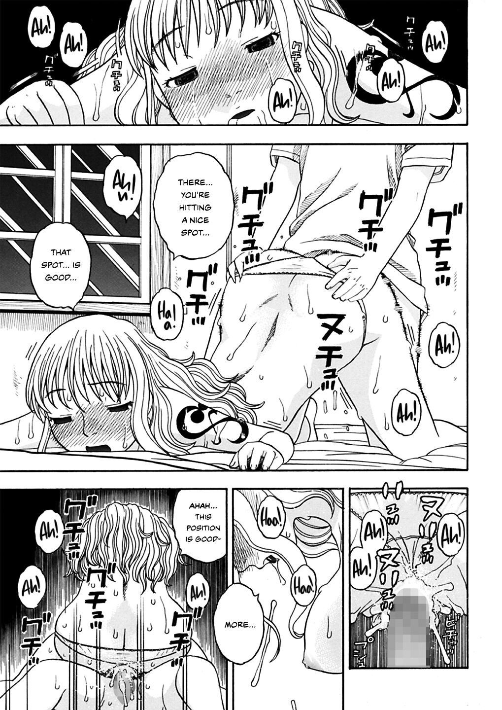 Nami to Ecchi | Sex with Nami - Page 20