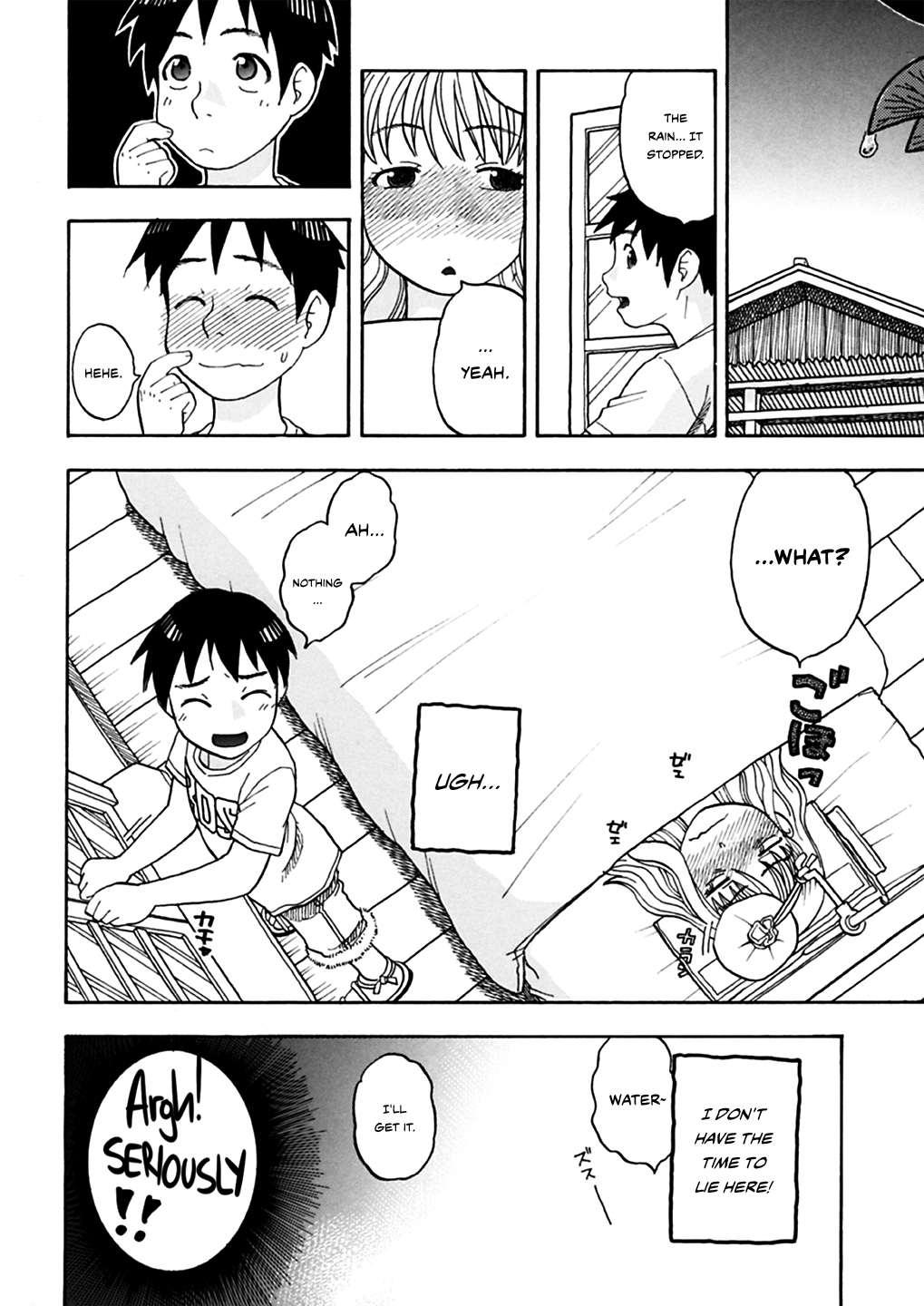 Nami to Ecchi | Sex with Nami - Page 23