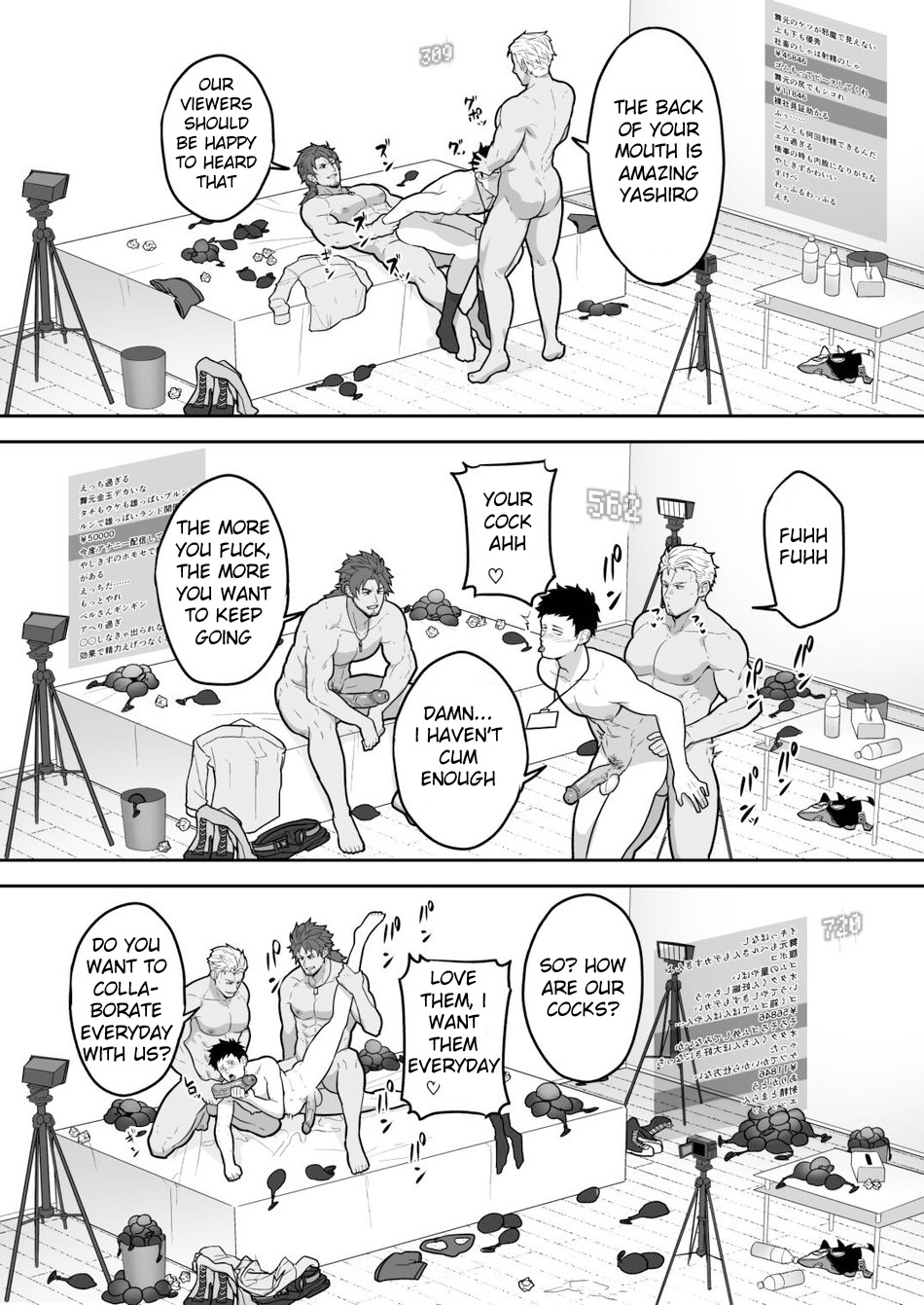 846-Kai Ketsu de Iku | 846 Anal Orgasms - Page 25