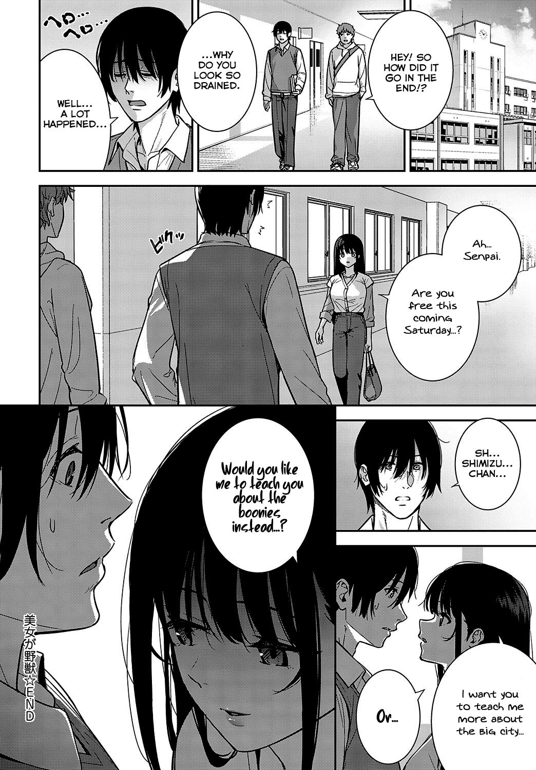 Bijo ga Yajuu - Beauty is a Beast - Page 30