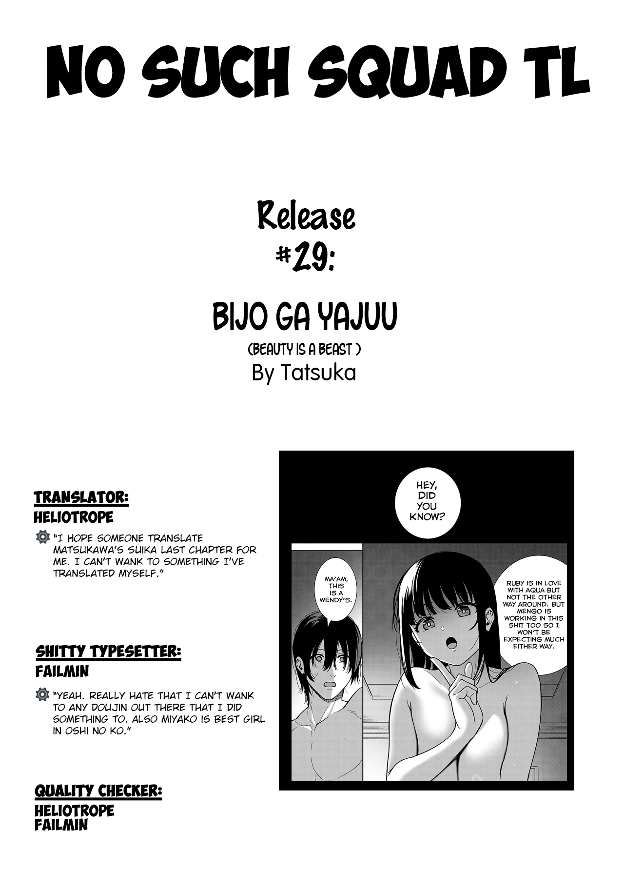Bijo ga Yajuu - Beauty is a Beast - Page 32