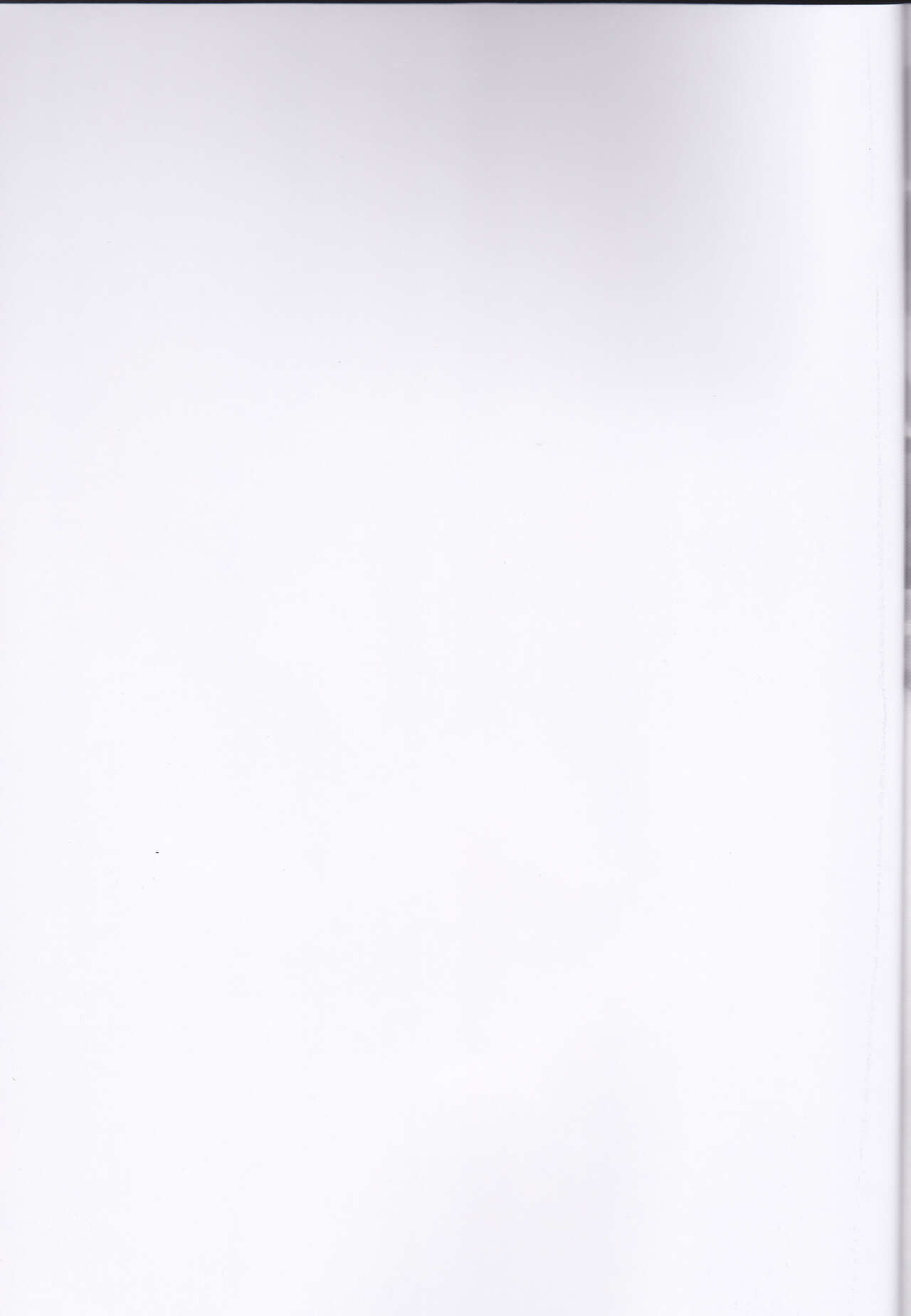 Hajimete o Anata ni - Page 2