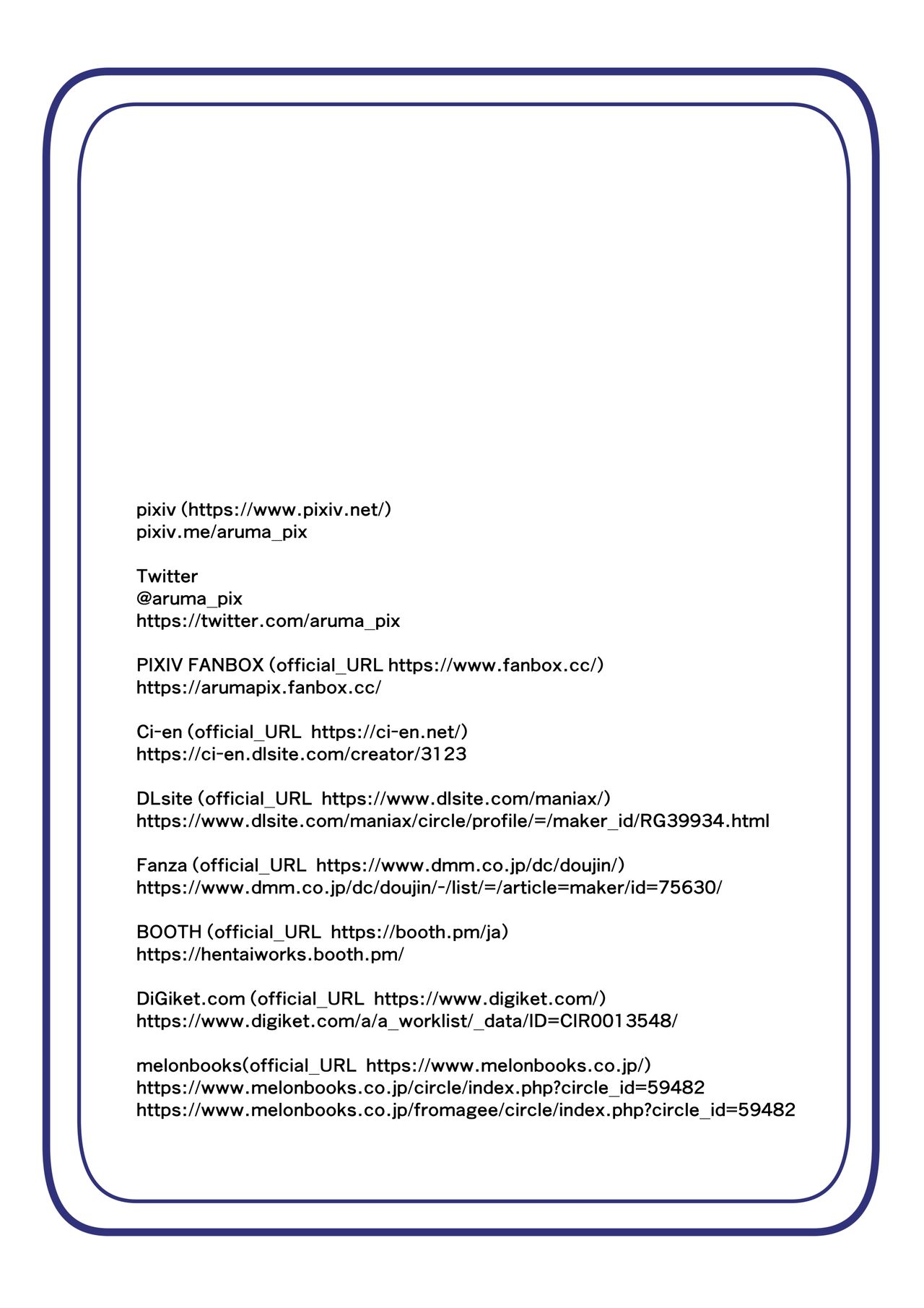Masou Seiki Fifth Elements 4 - Page 27