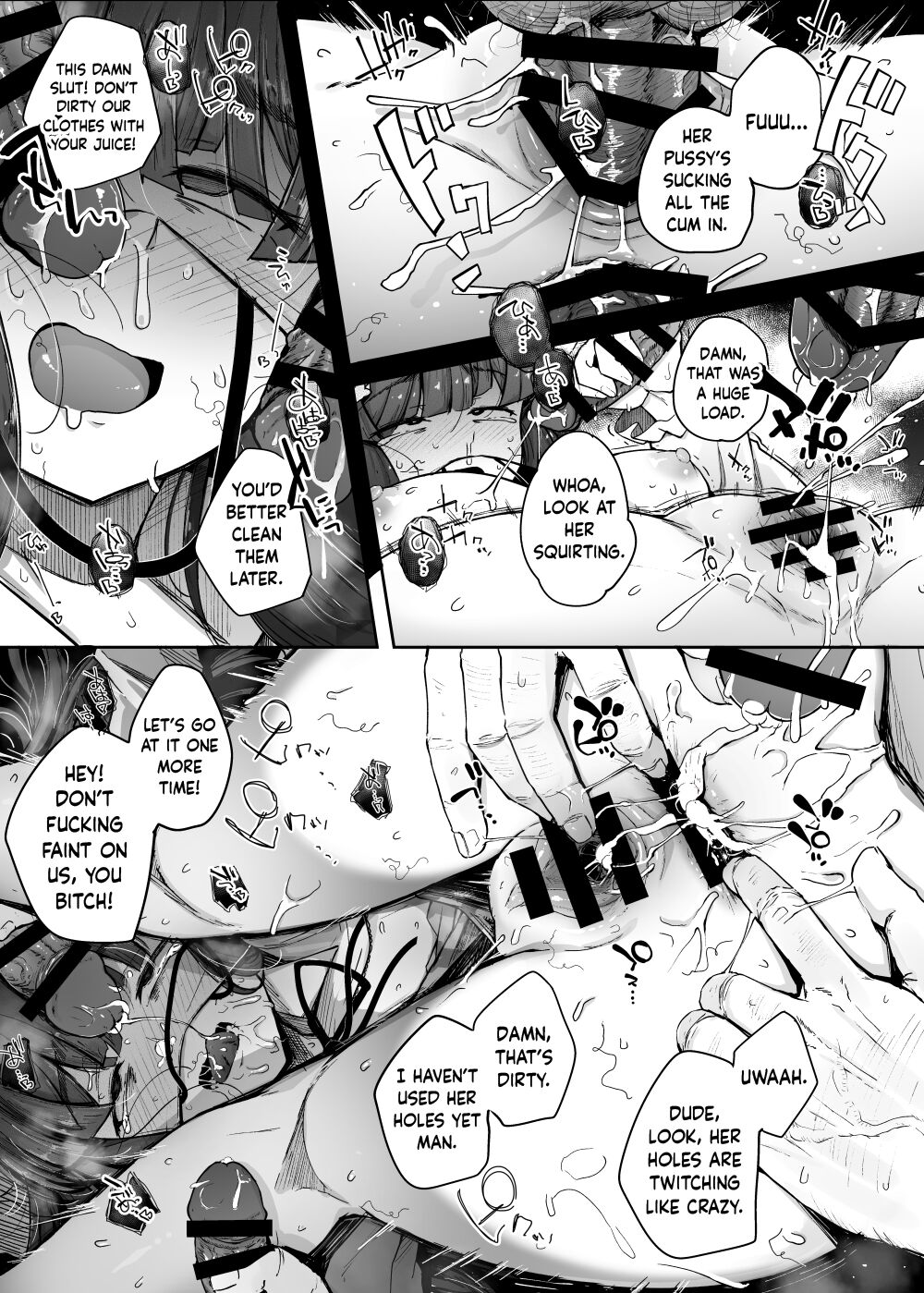 Ana to Muttsuri Dosukebe Daitoshokan 4 - Page 51