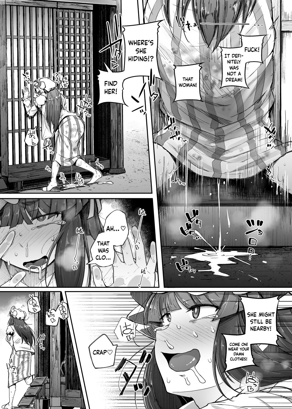 Ana to Muttsuri Dosukebe Daitoshokan 4 - Page 53