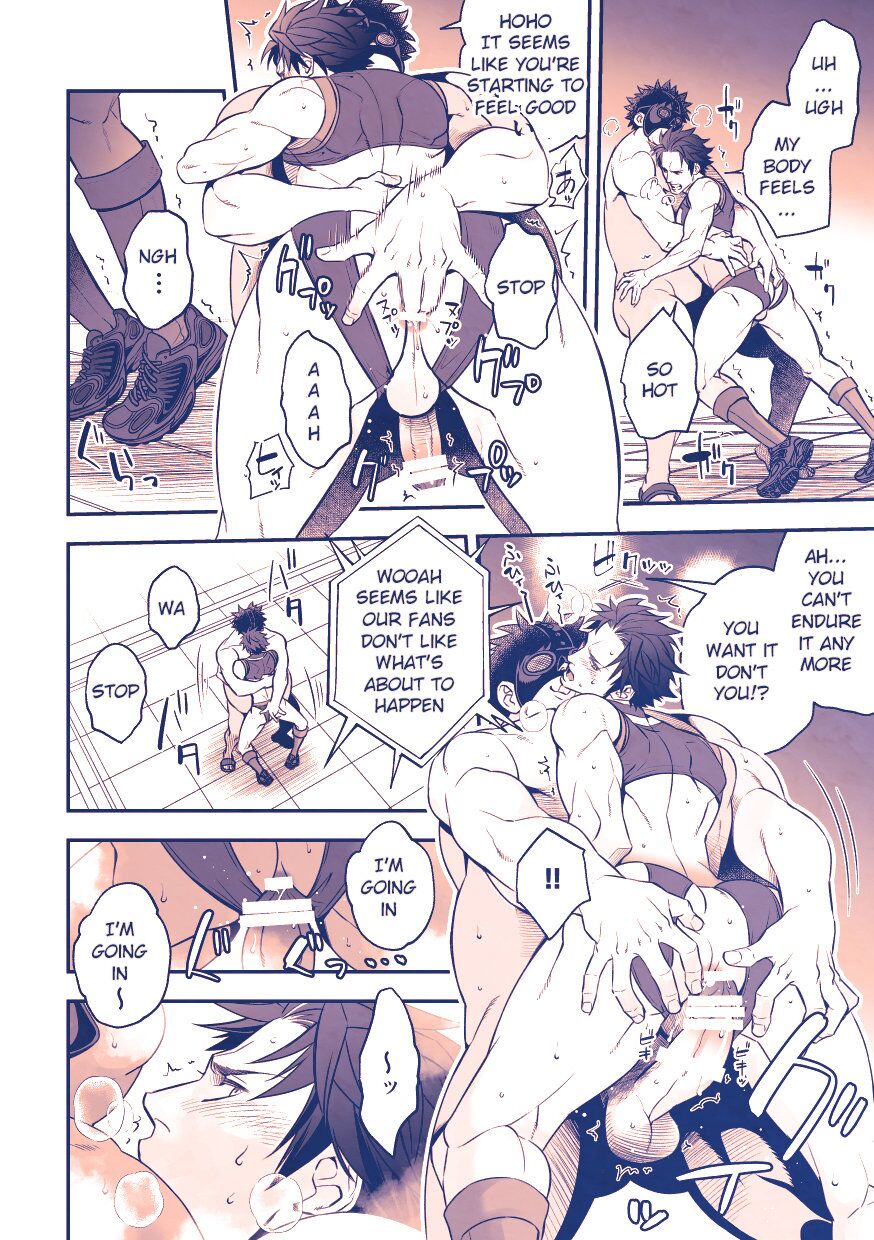 Chika Idol stage3 YOH - Page 15