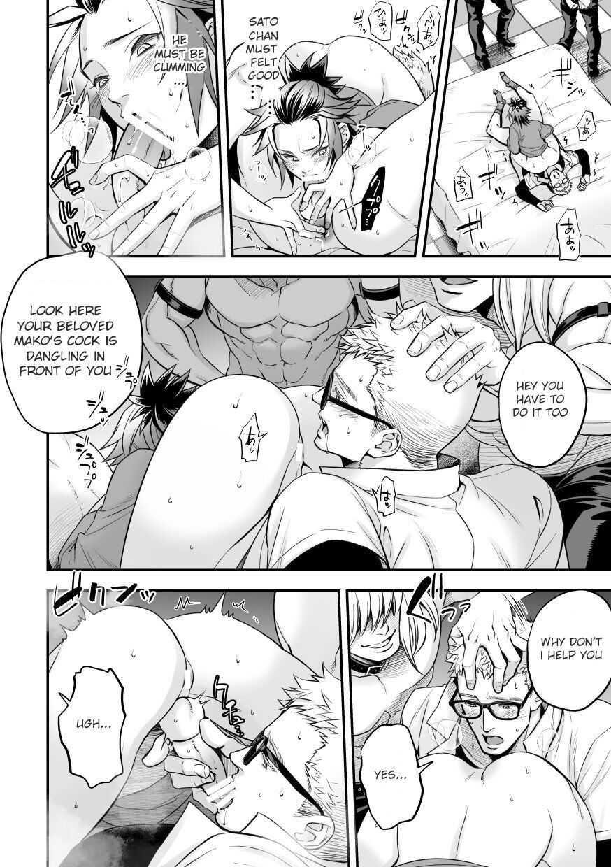 Chika Idol stage2 MAKOTO - Page 23