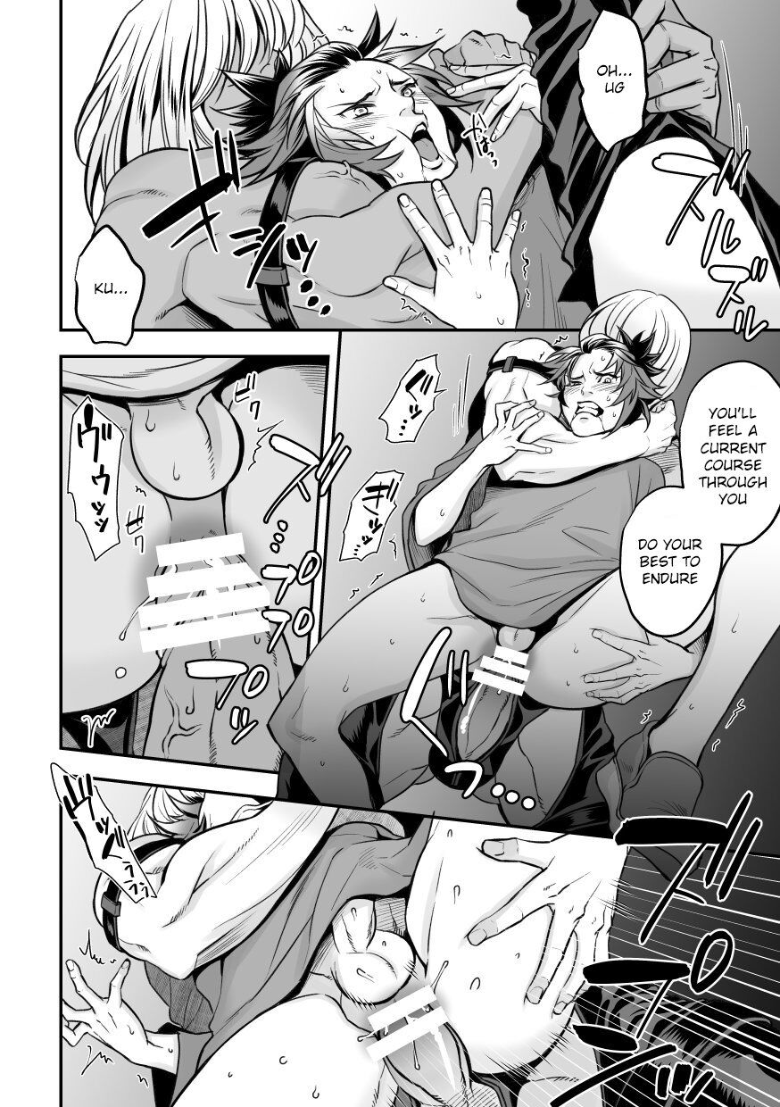 Chika Idol stage2 MAKOTO - Page 7