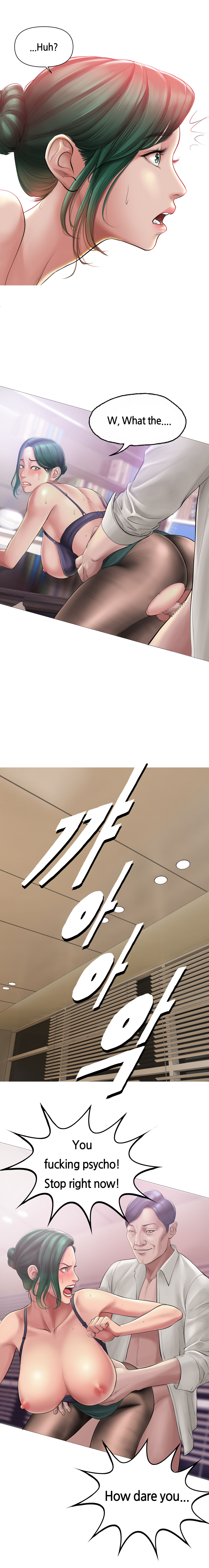 Smoking Hypnosis - Page 5