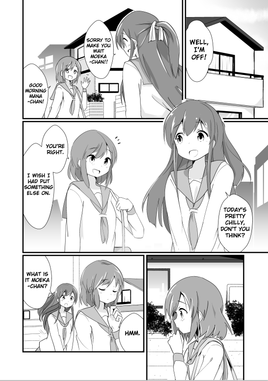 Jikkakuchou Hokan no Mana | EXTOPIAL of MANA 4 - Page 6