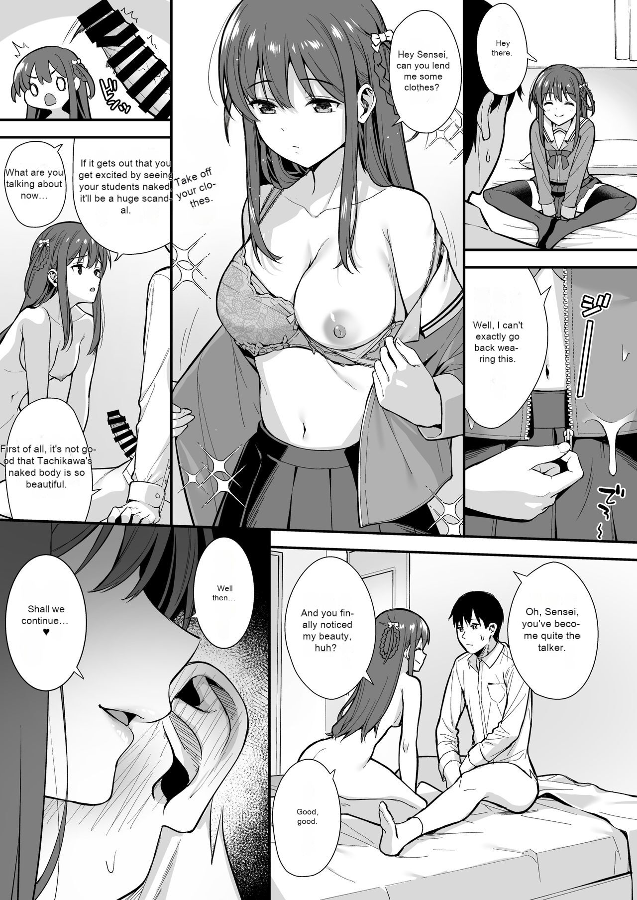 Futashika na Seishun day03 - Page 16