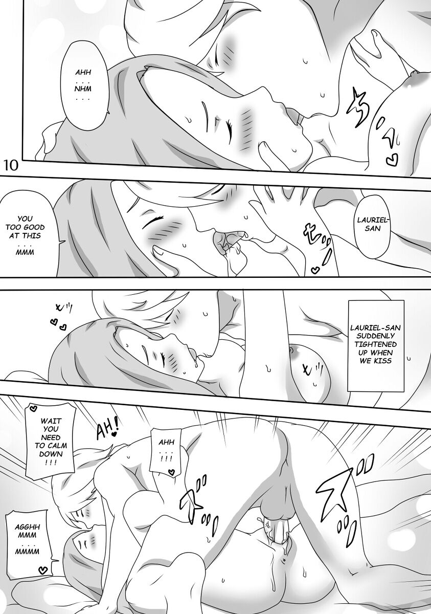 Anata to Natsu - Page 12