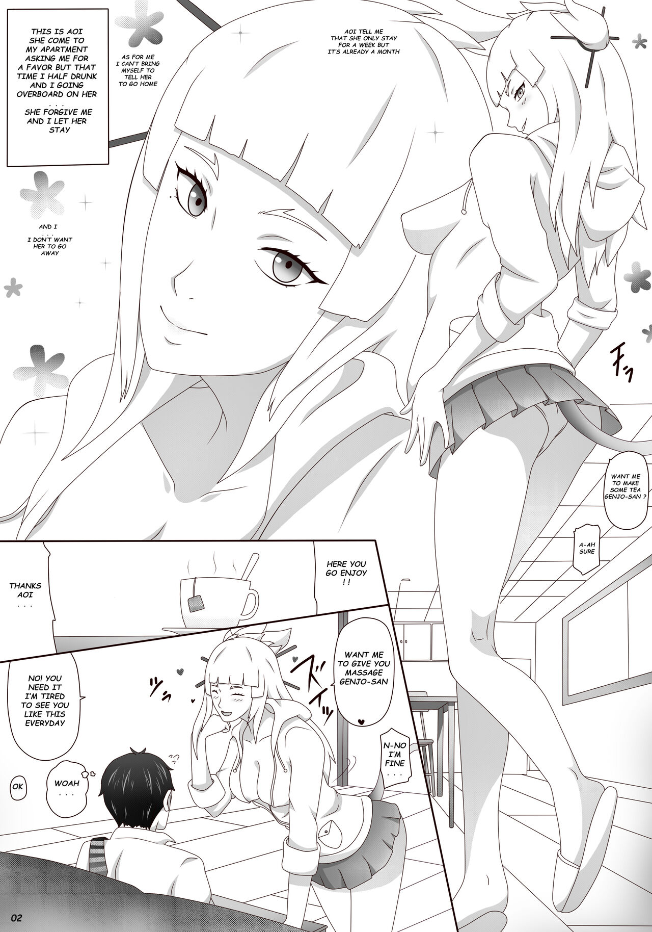 Aoi-chan Houmon!! Eien ni Todomaru... - Page 4