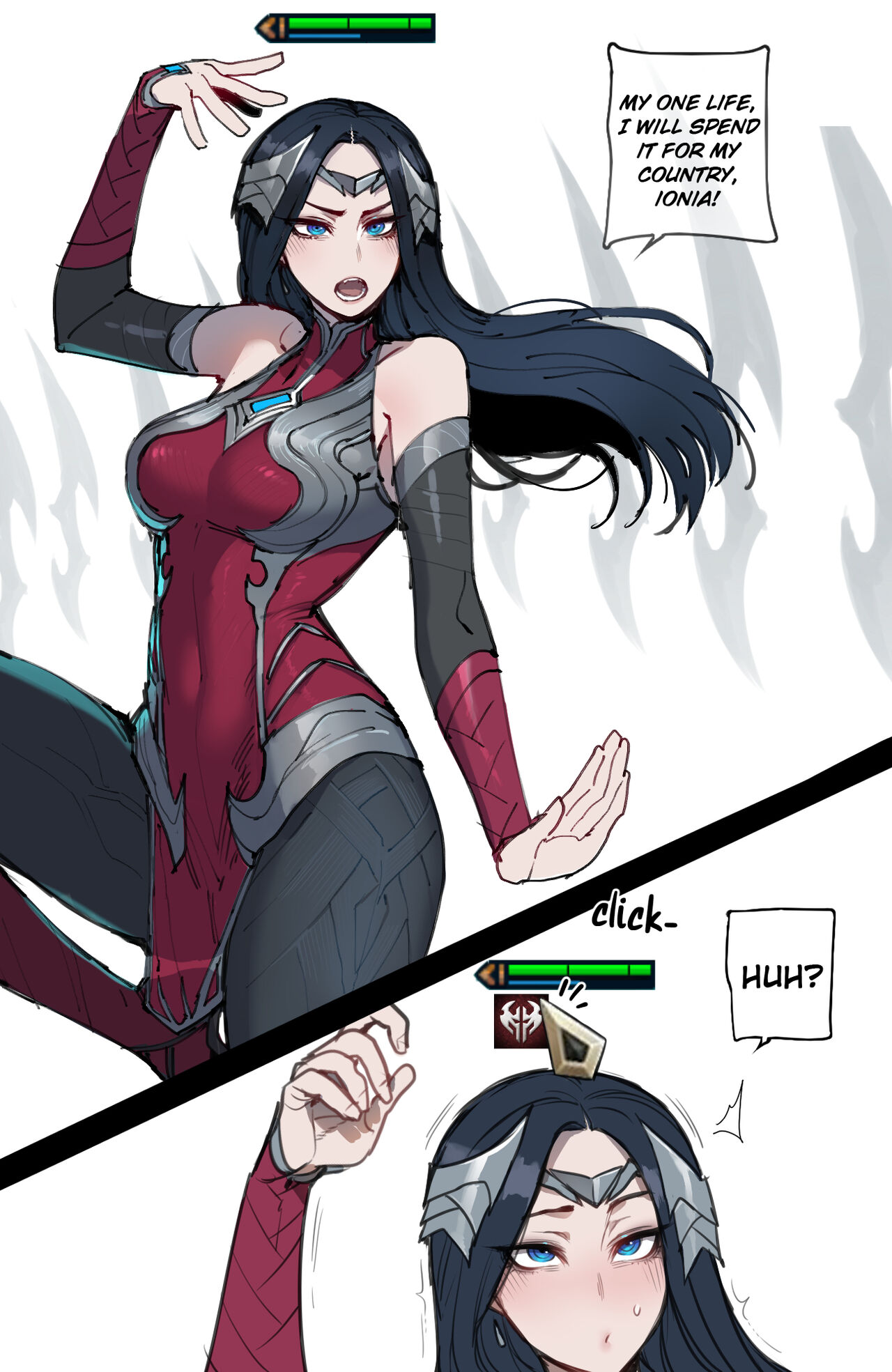 07/2023 reward - Page 12