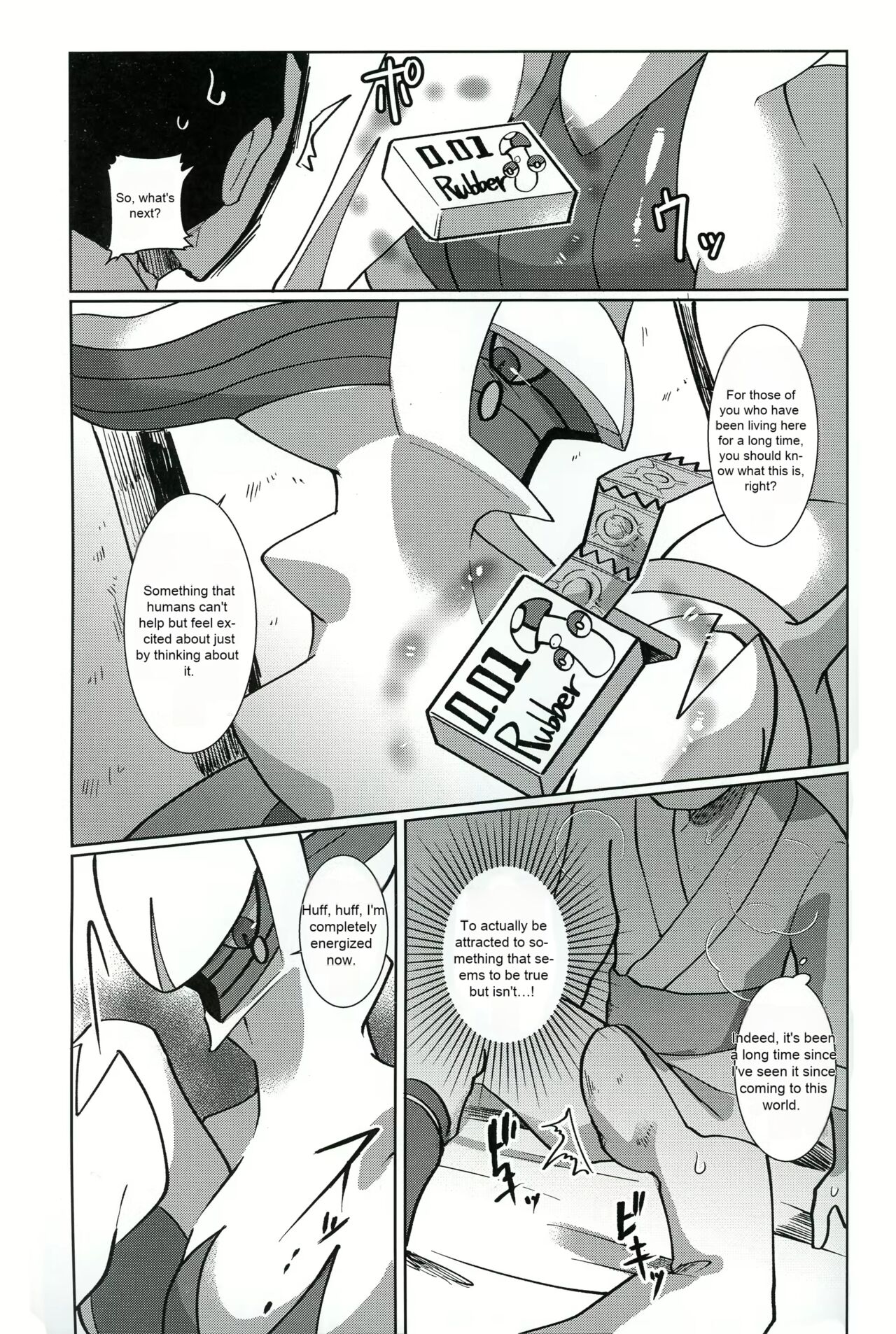 Preview page 8
