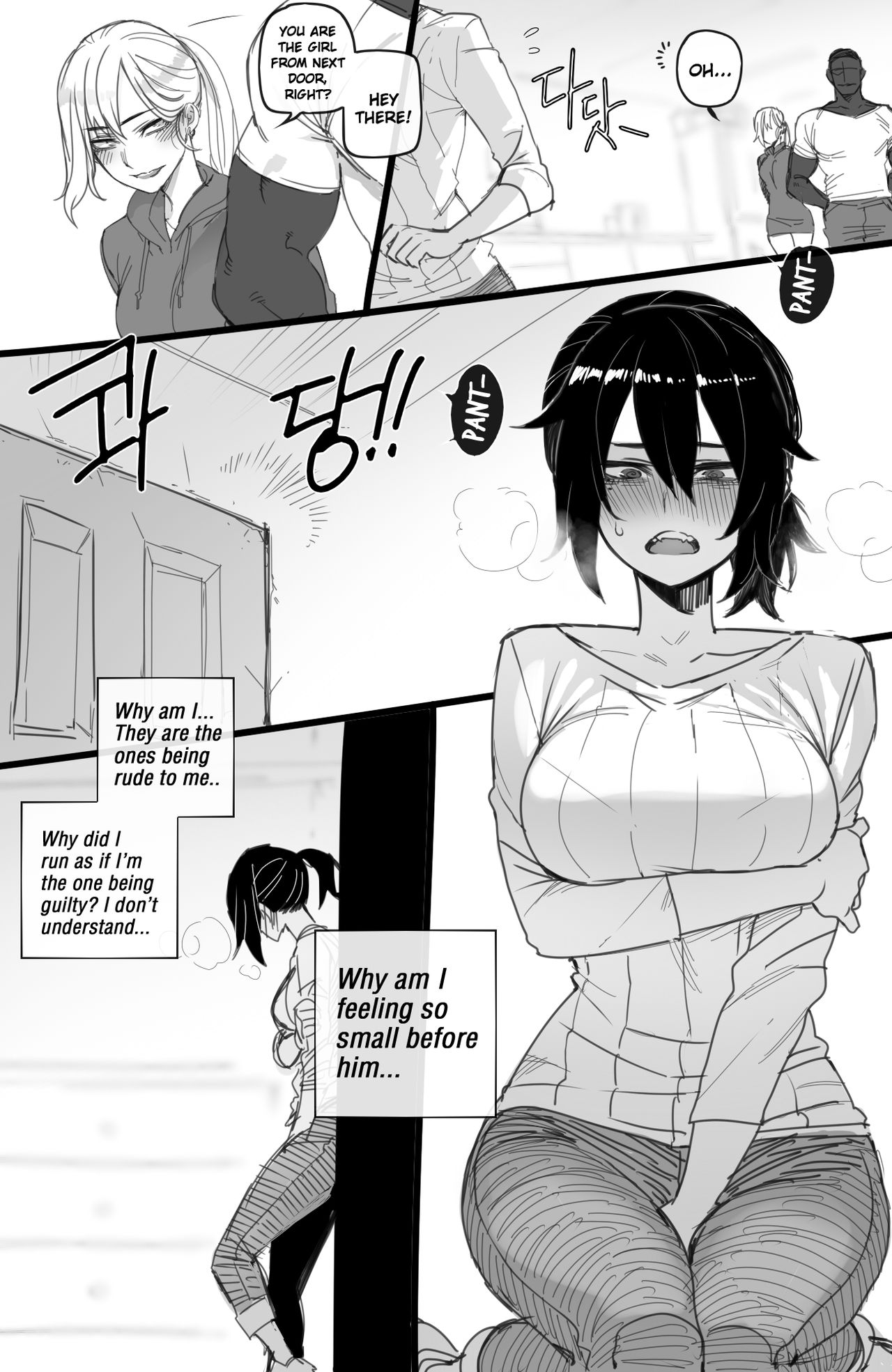 exchange student FULL+BONUS - Page 14