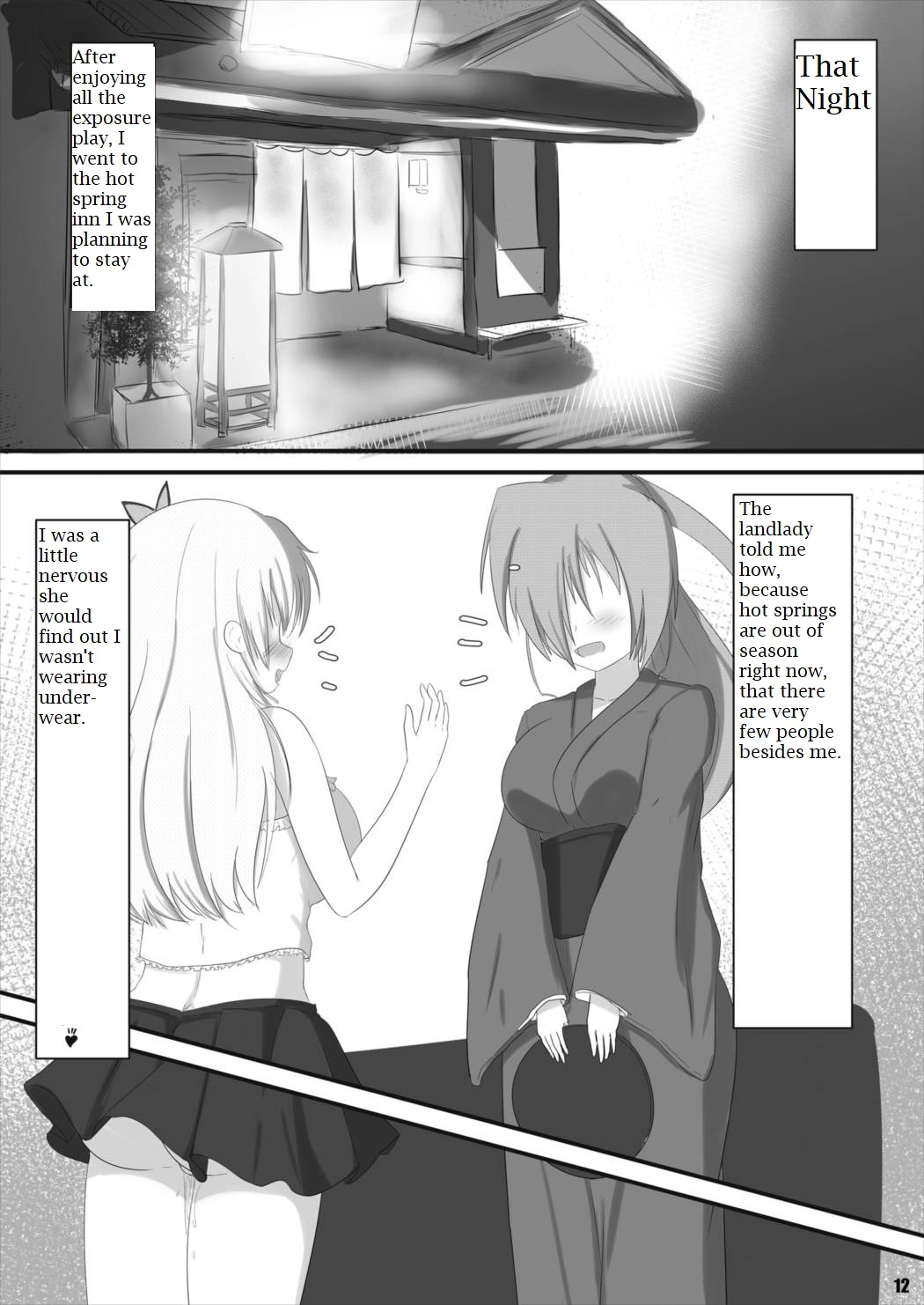 Exhibitionismus II - Page 12