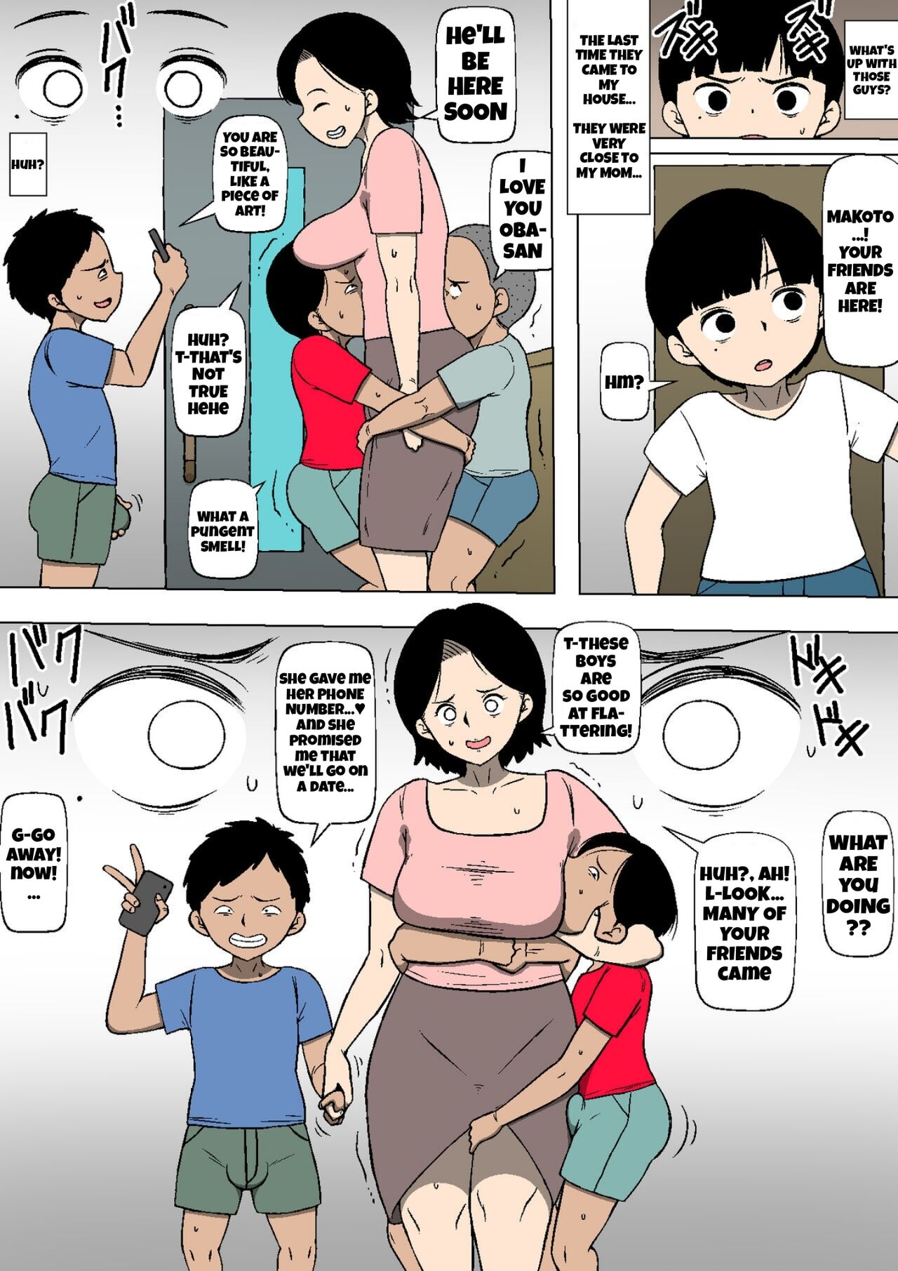 Seito no Benki - Page 20