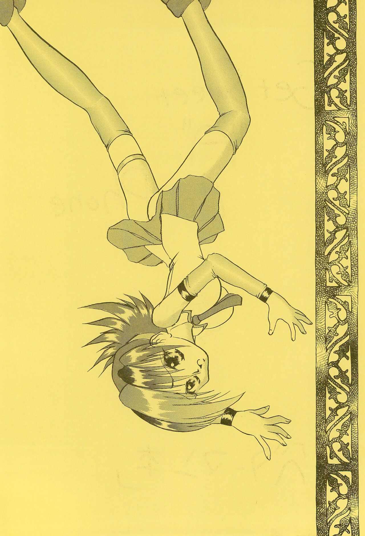 Get Sweet ”A” Low Phone - Page 4