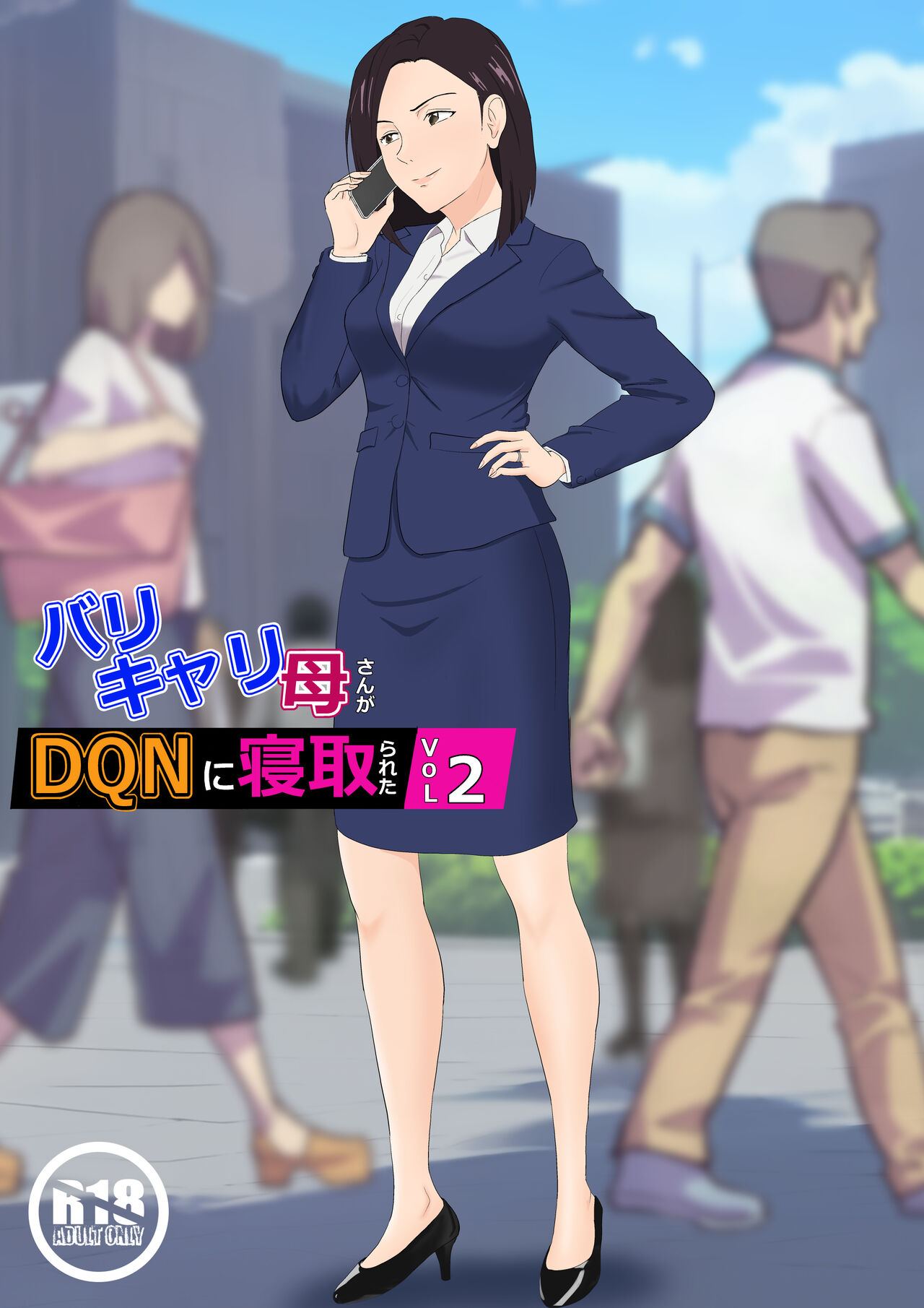 Preview page 1