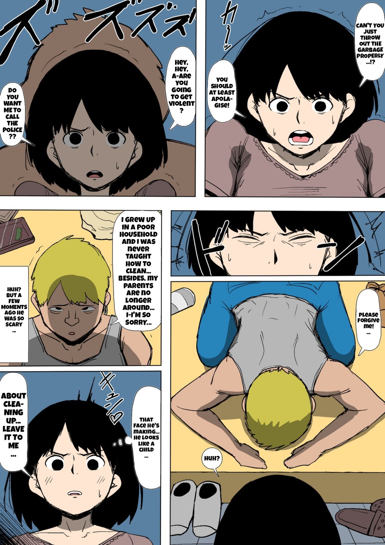 Okaa-san ga DQN ni Otosarete ita | Mom was defeated by a delinquent - Page 5