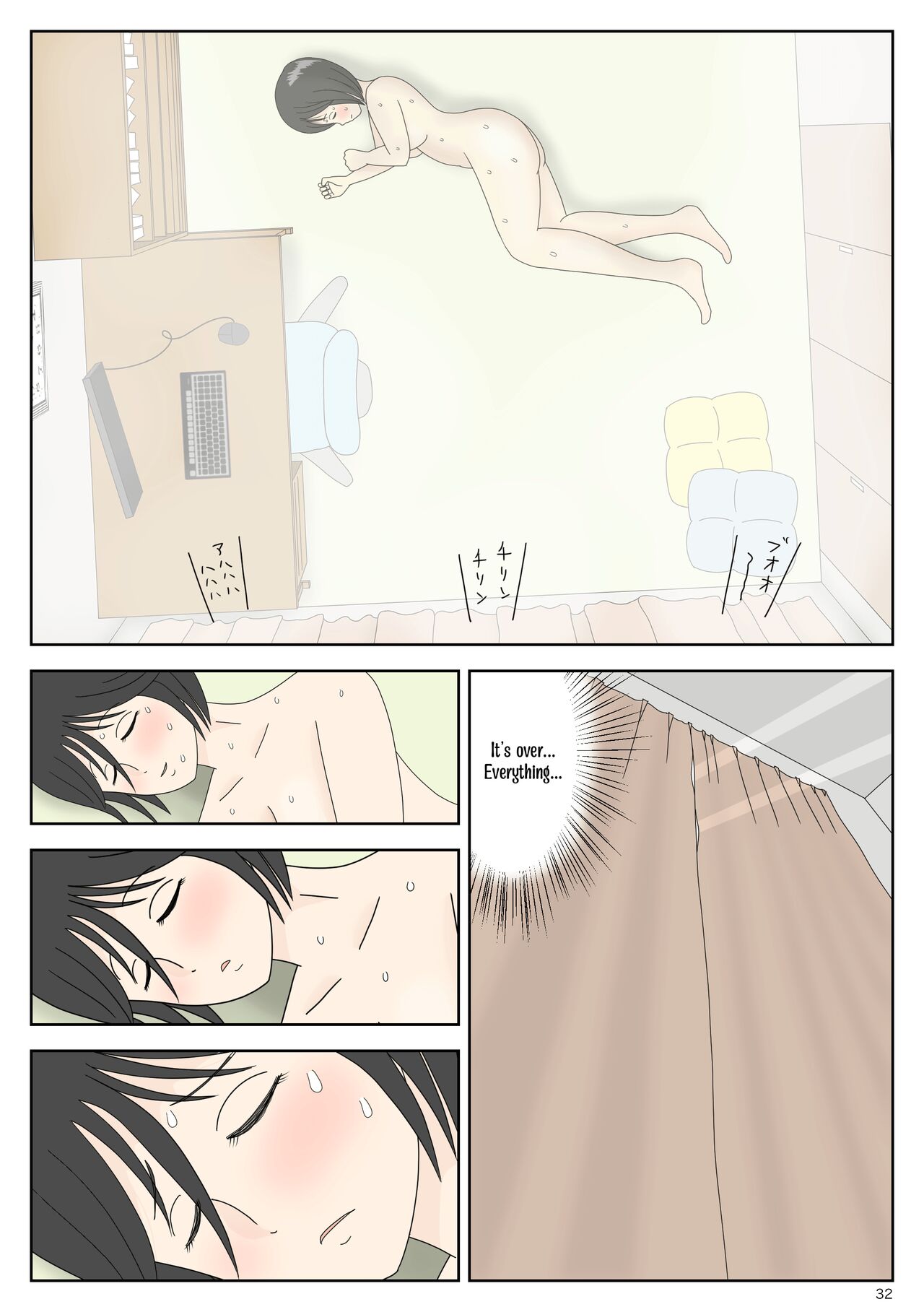 Onaneta Kaa-san 3 ~Ikasareru Watashi~ - Page 32