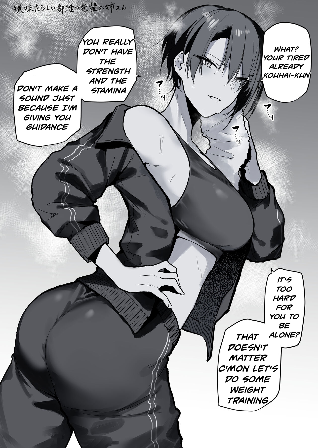 Preview page 1