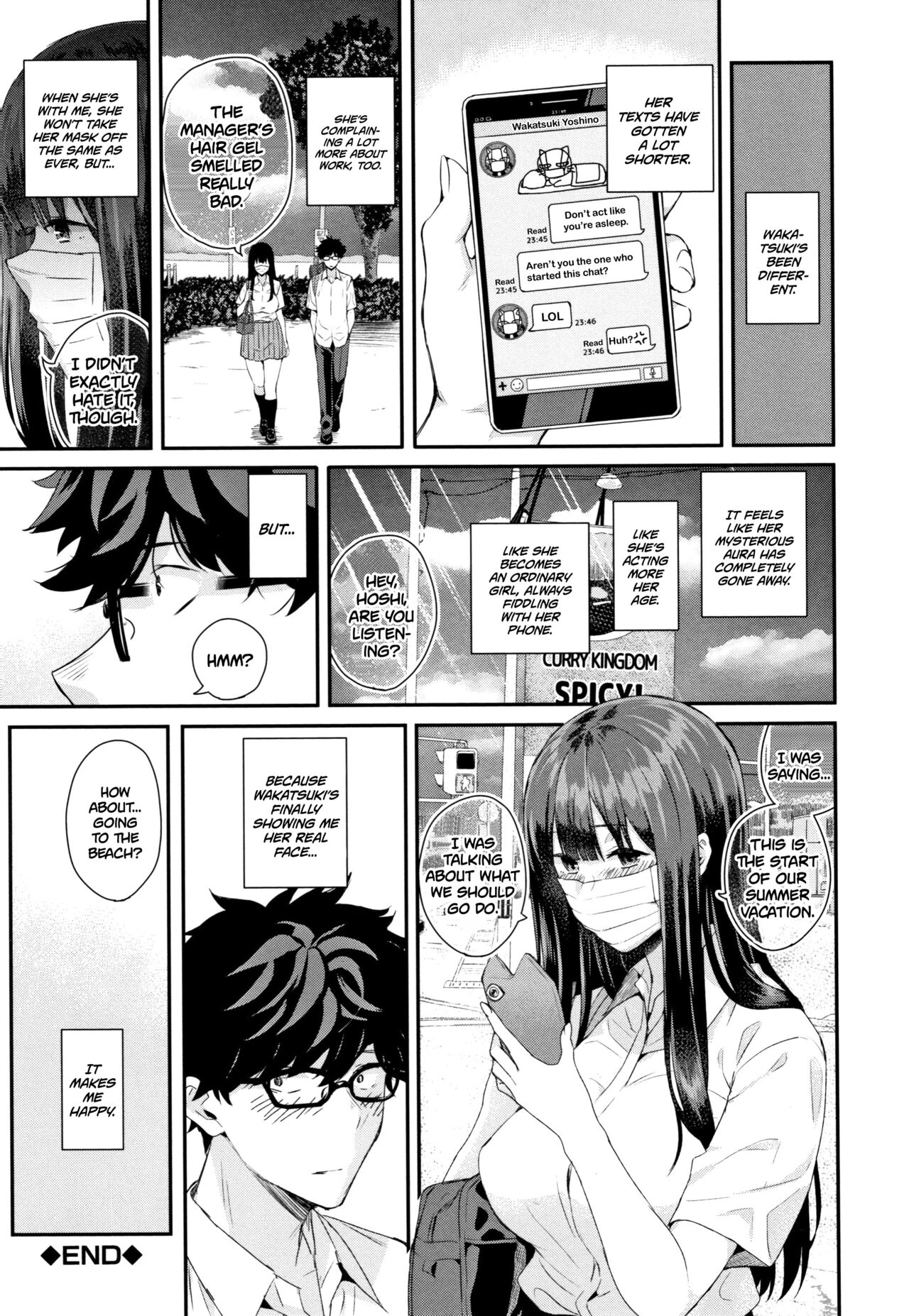 Wakatsuki, Mask o Totteyo! | Wakatsuki, Take Off Your Mask! - Page 77