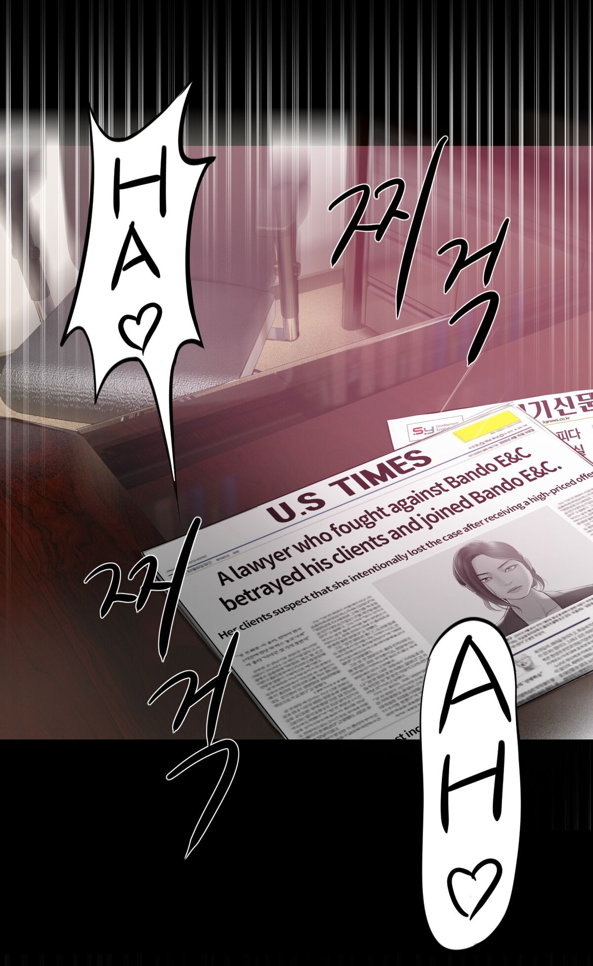 Smoking Hypnosis english rewrite - Page 4