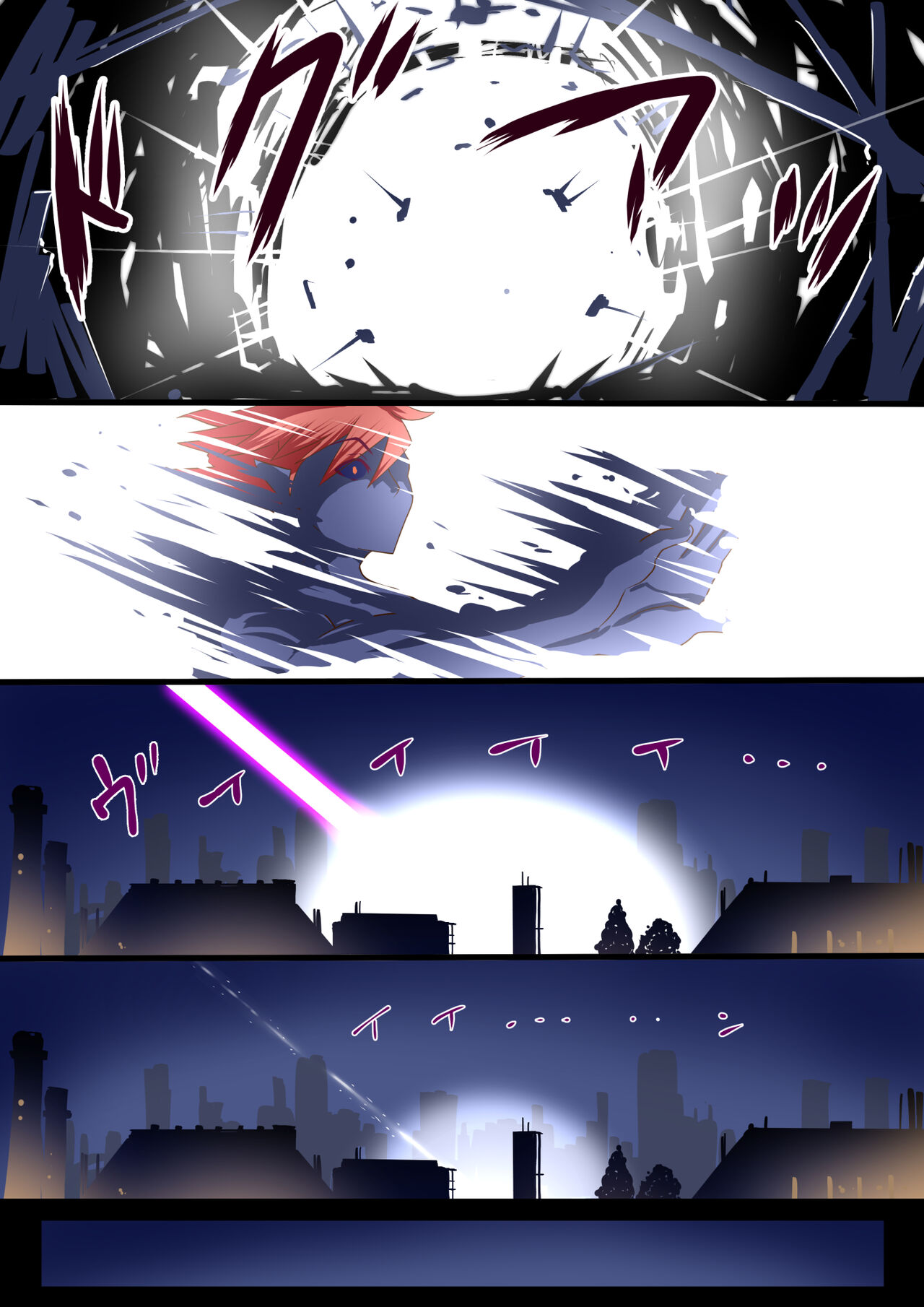 Masou Senki Ashley & Shirley Kouhen - Page 37
