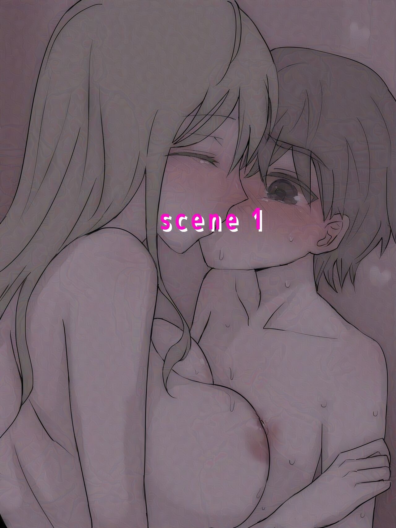 Warui ko wa Oneesan ni Wakaraserarechau - Page 44