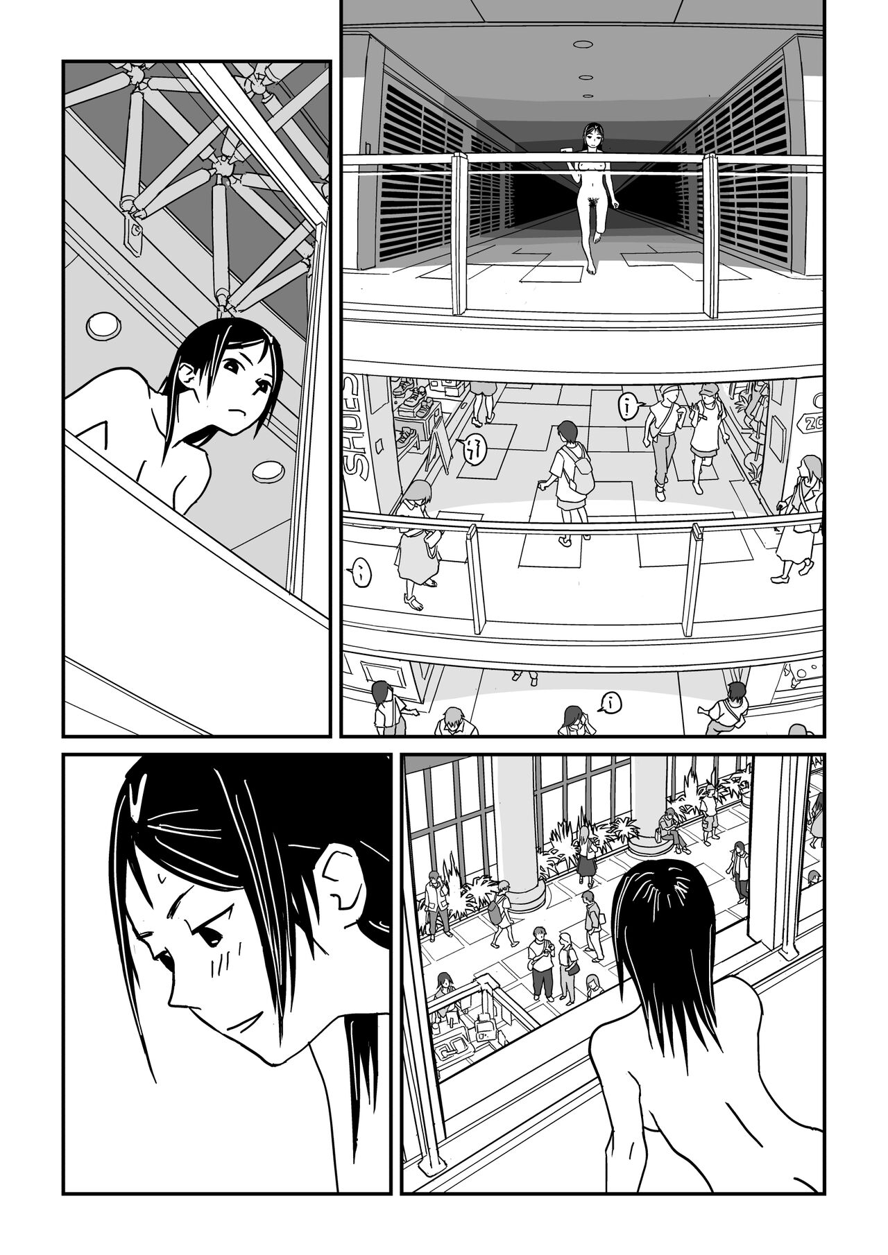 Konna Kibun mo Natsu da yo ne - Page 29