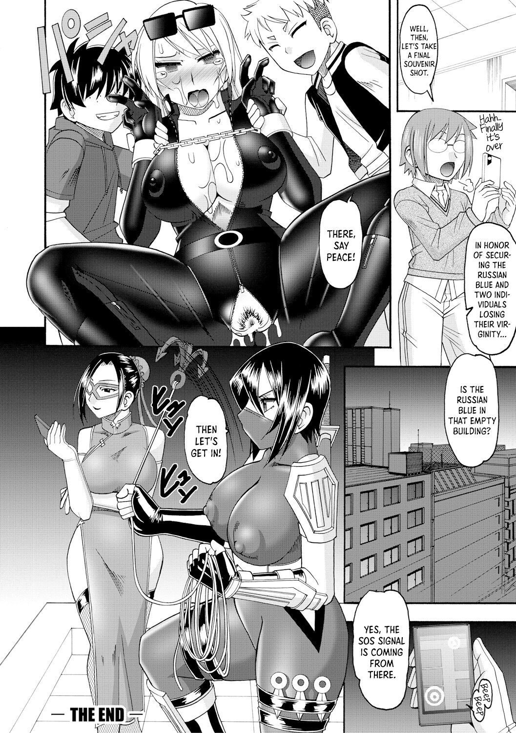 Kaitou Russian Blue | Mysterious Thief, "Russian Blue" Part 1+2 - Page 18