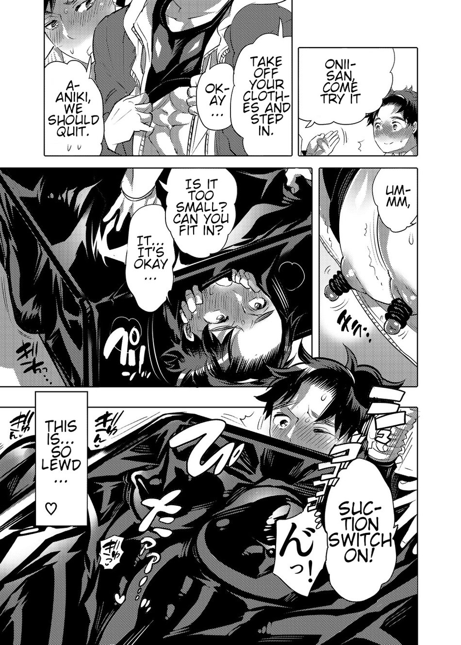 Vacuum Kyoudai Ijirare Taikyuu Shiken - Page 19